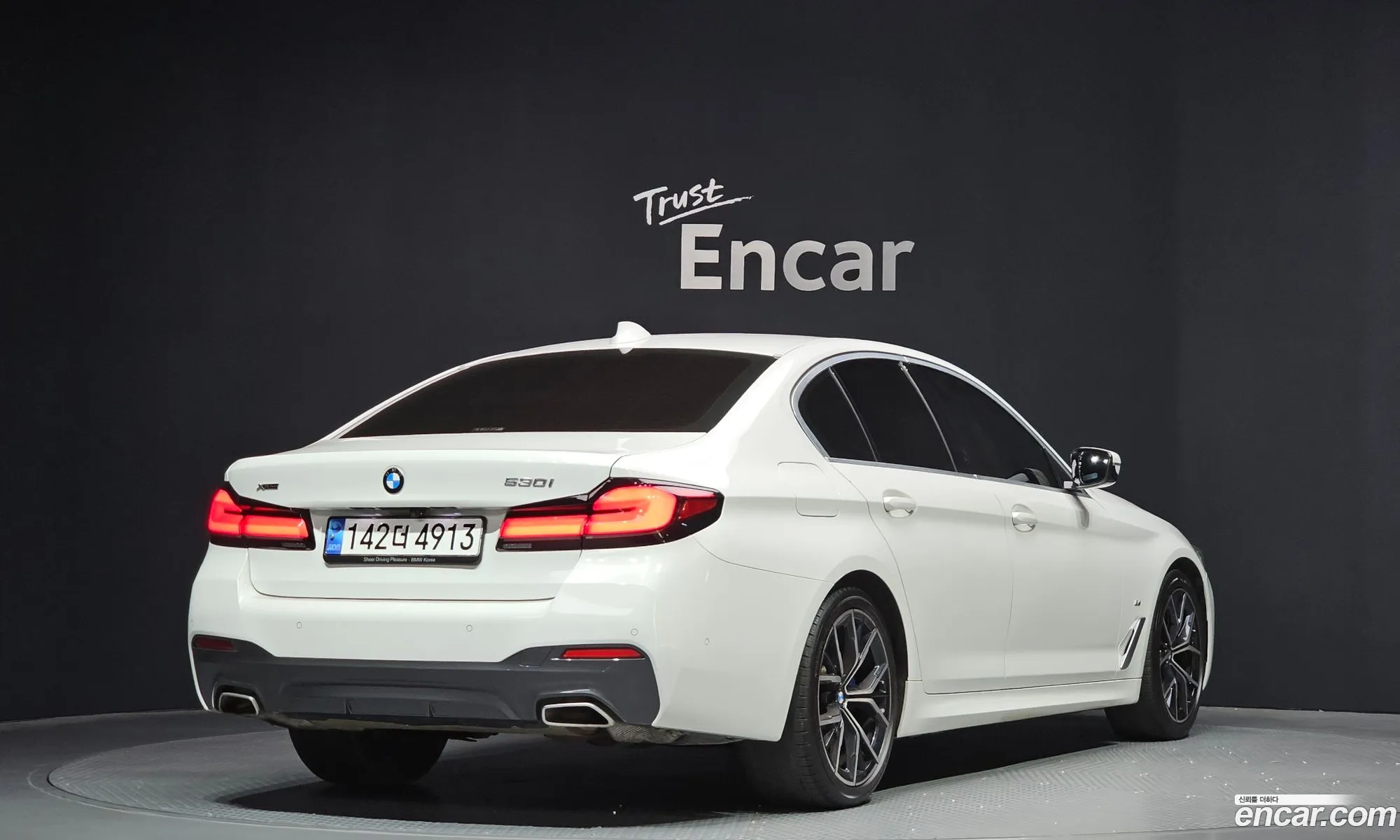 BMW 5 Series 2023 — 9