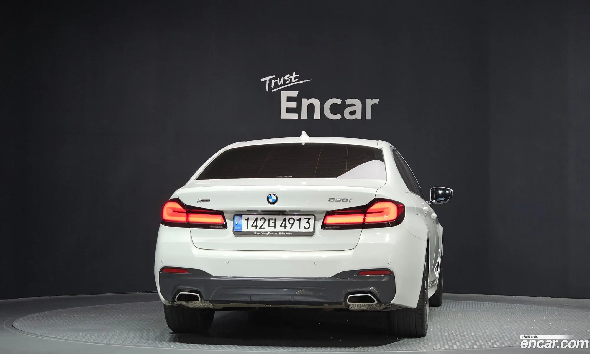 BMW 5 Series 2023 — 11