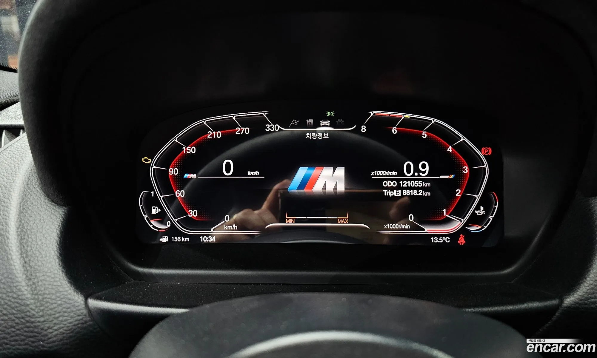BMW 1M 2012 WBSUR9109CVU27414 — 14