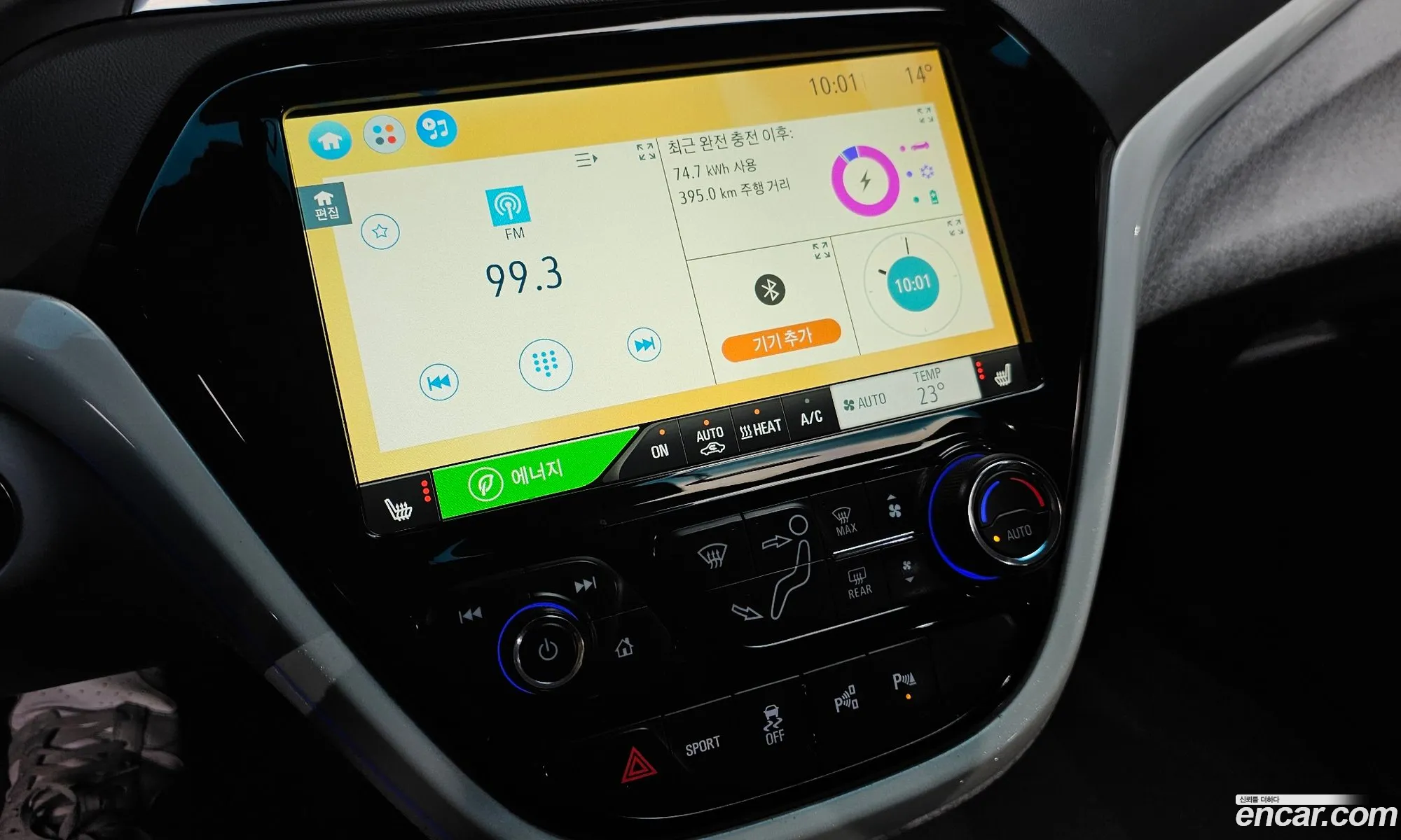 Chevrolet (GM Daewoo) Bolt EV 2019 — 15