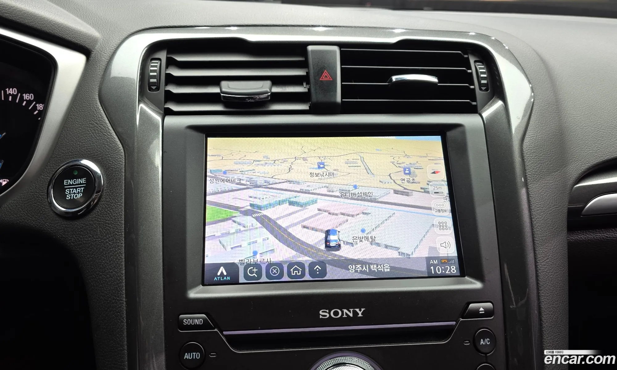 Ford Mondeo 2020 — 16