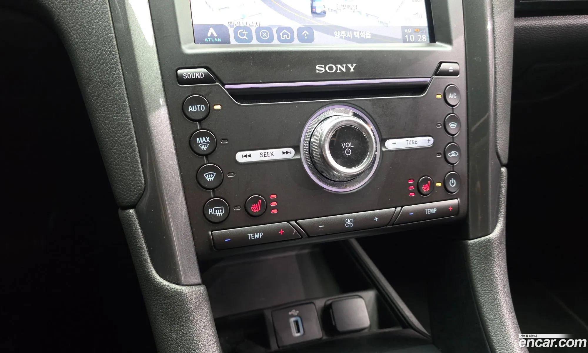 Ford Mondeo 2020 — 17
