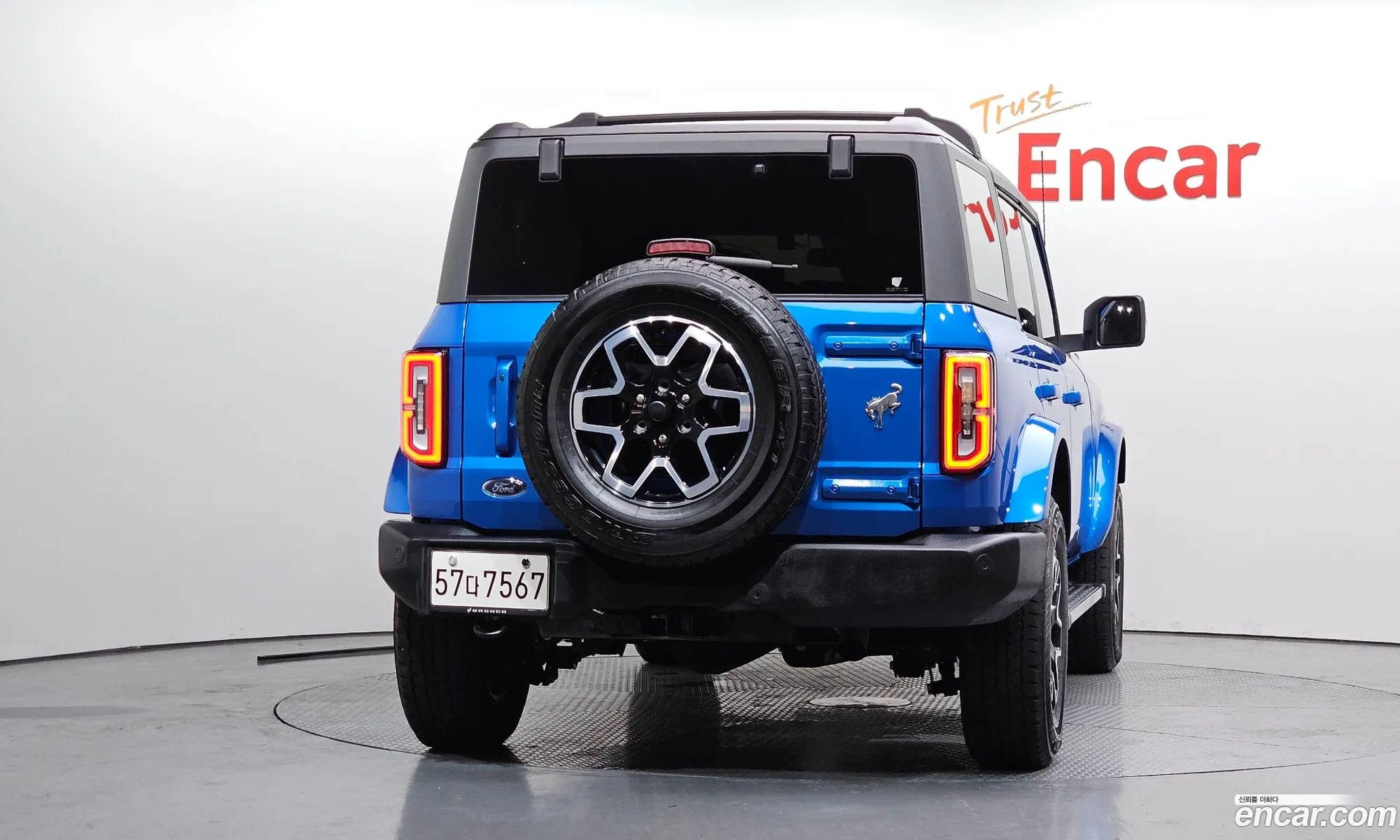 Ford Bronco 6th Gen 2023 1FMEE5DP8PLB30477 — 19
