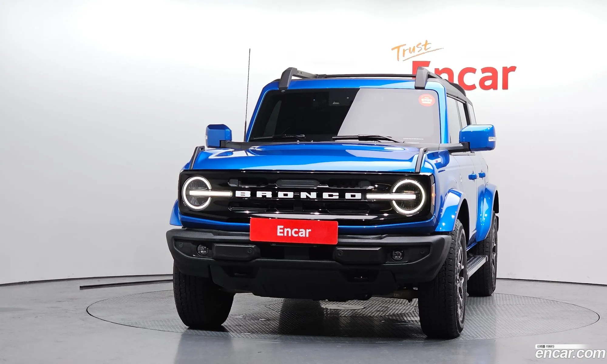 Ford Bronco 6th Gen 2023 1FMEE5DP8PLB30477 — 12