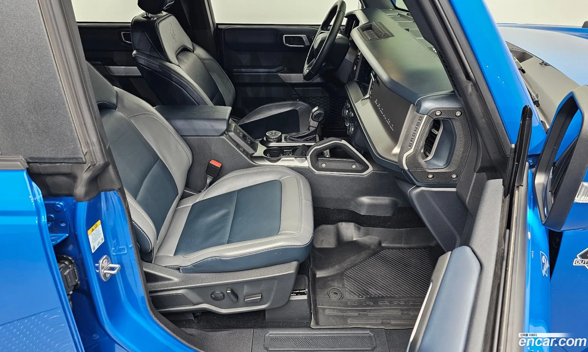 Ford Bronco 6th Gen 2023 1FMEE5DP8PLB30477 — 7
