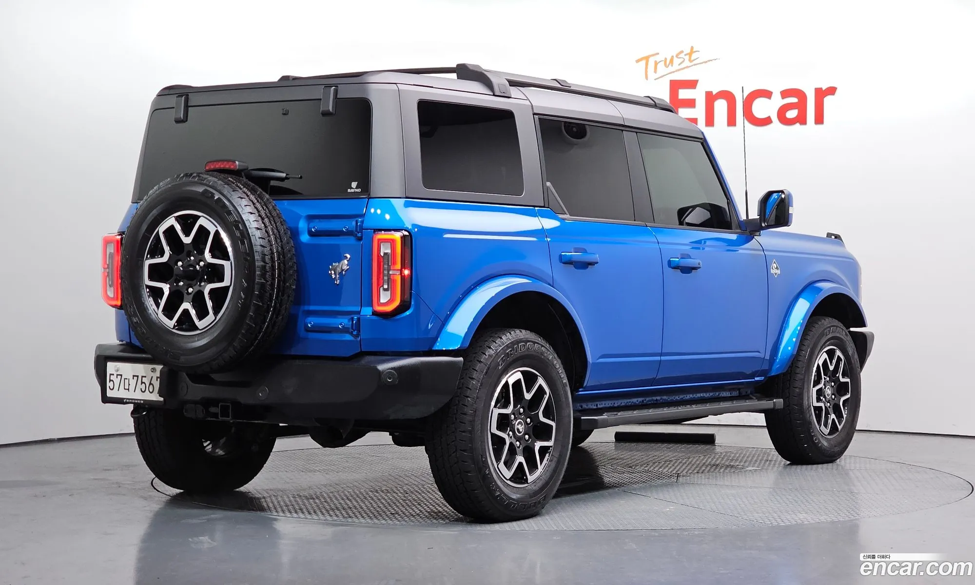 Ford Bronco 6th Gen 2023 1FMEE5DP8PLB30477 — 15