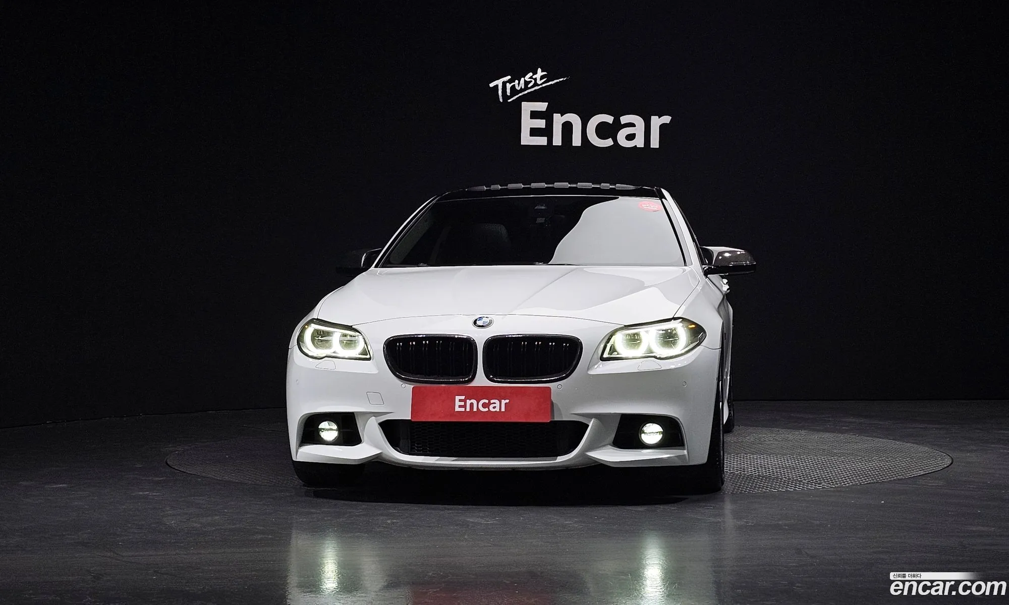 BMW 5 Series 2016 WBA5E5106GG200253 — 19