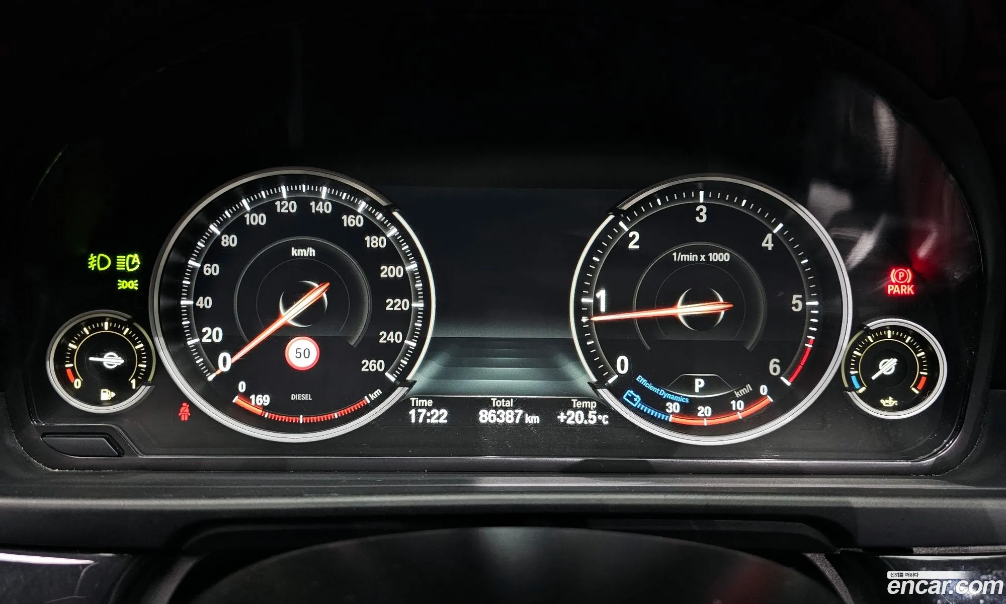 BMW 5 Series 2016 WBA5E5106GG200253 — 12