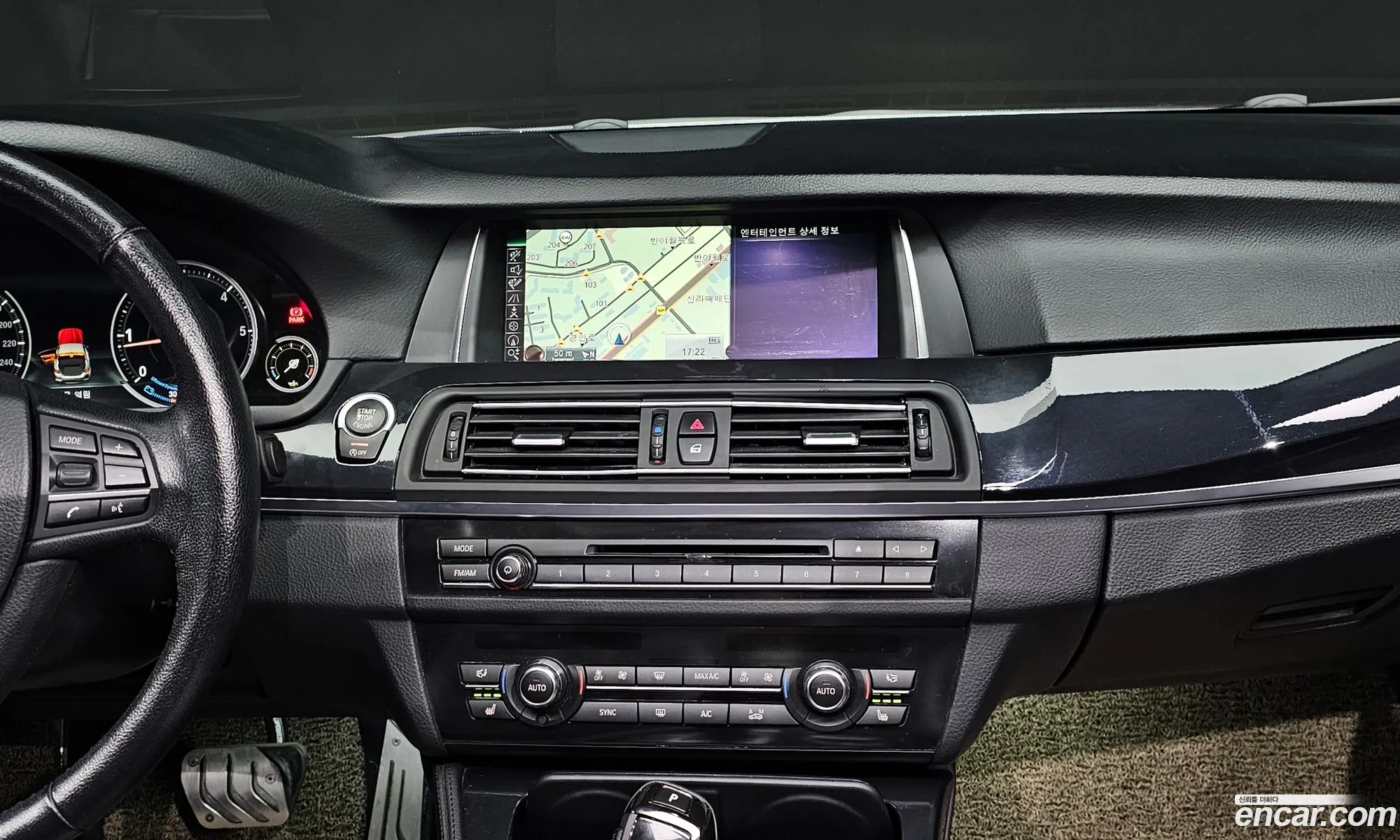 BMW 5 Series 2016 WBA5E5106GG200253 — 7