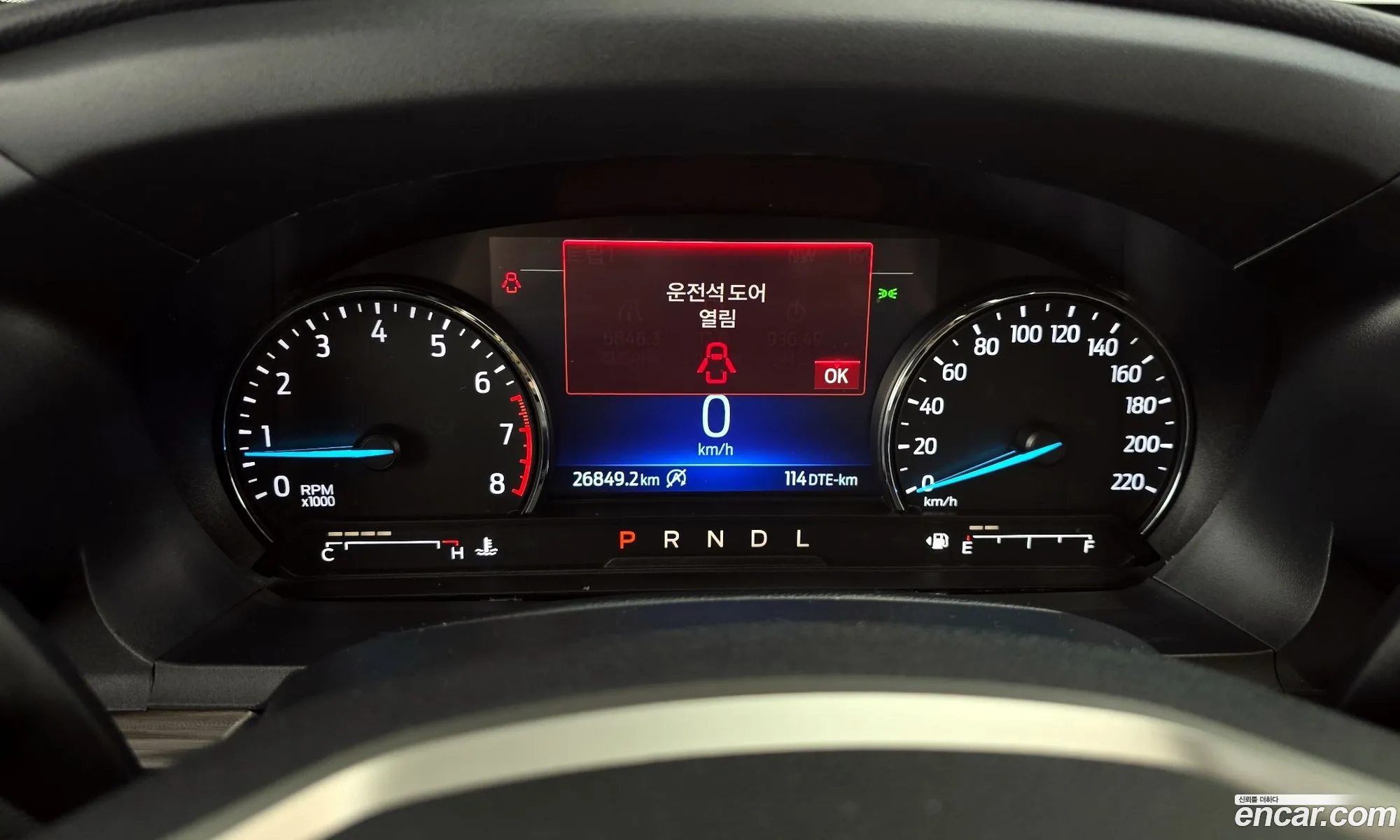 Ford Explorer 6th Gen 2021 1FMSK8FH8MGB48078 — 5