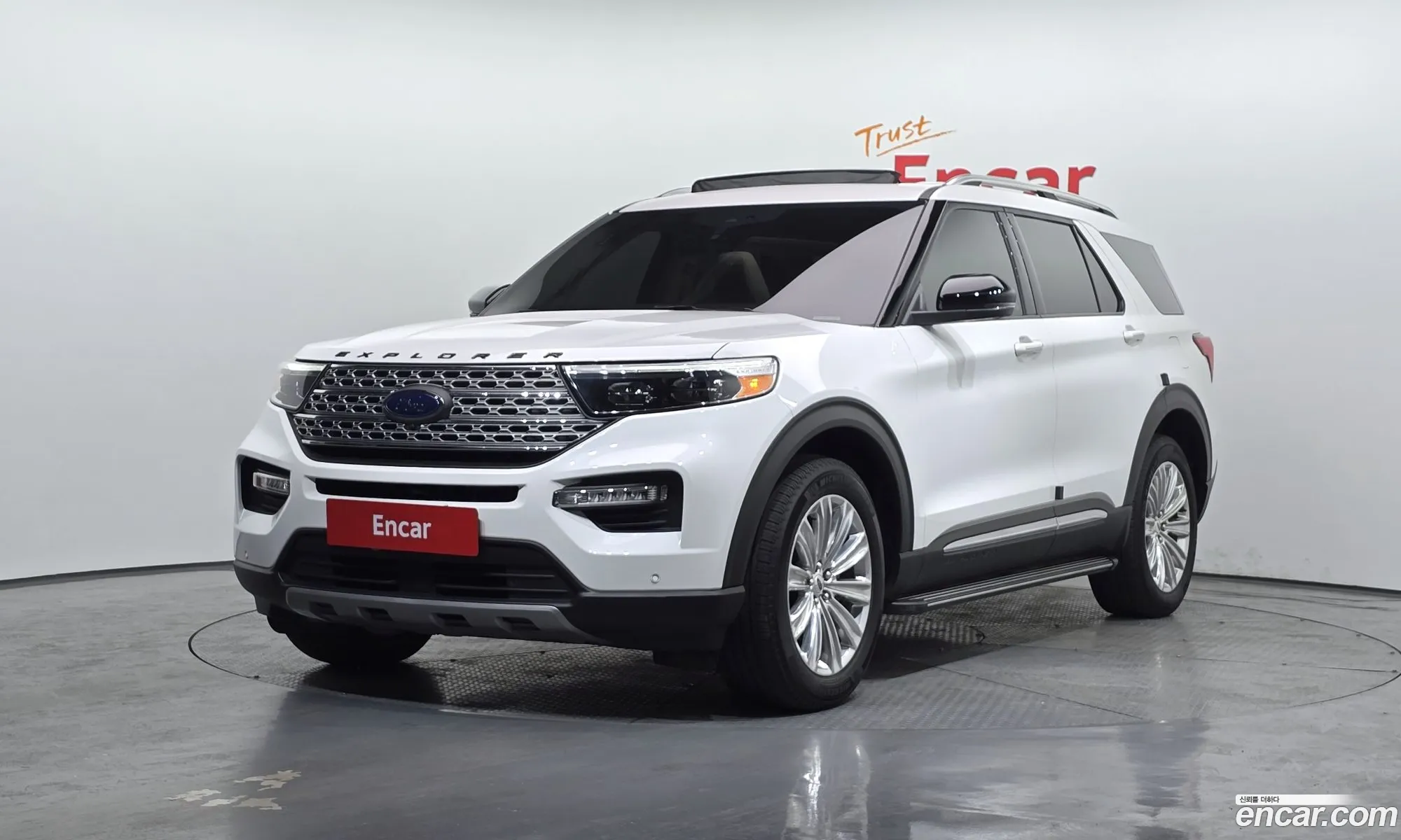 Ford Explorer 6th Gen 2021 1FMSK8FH8MGB48078 — 4