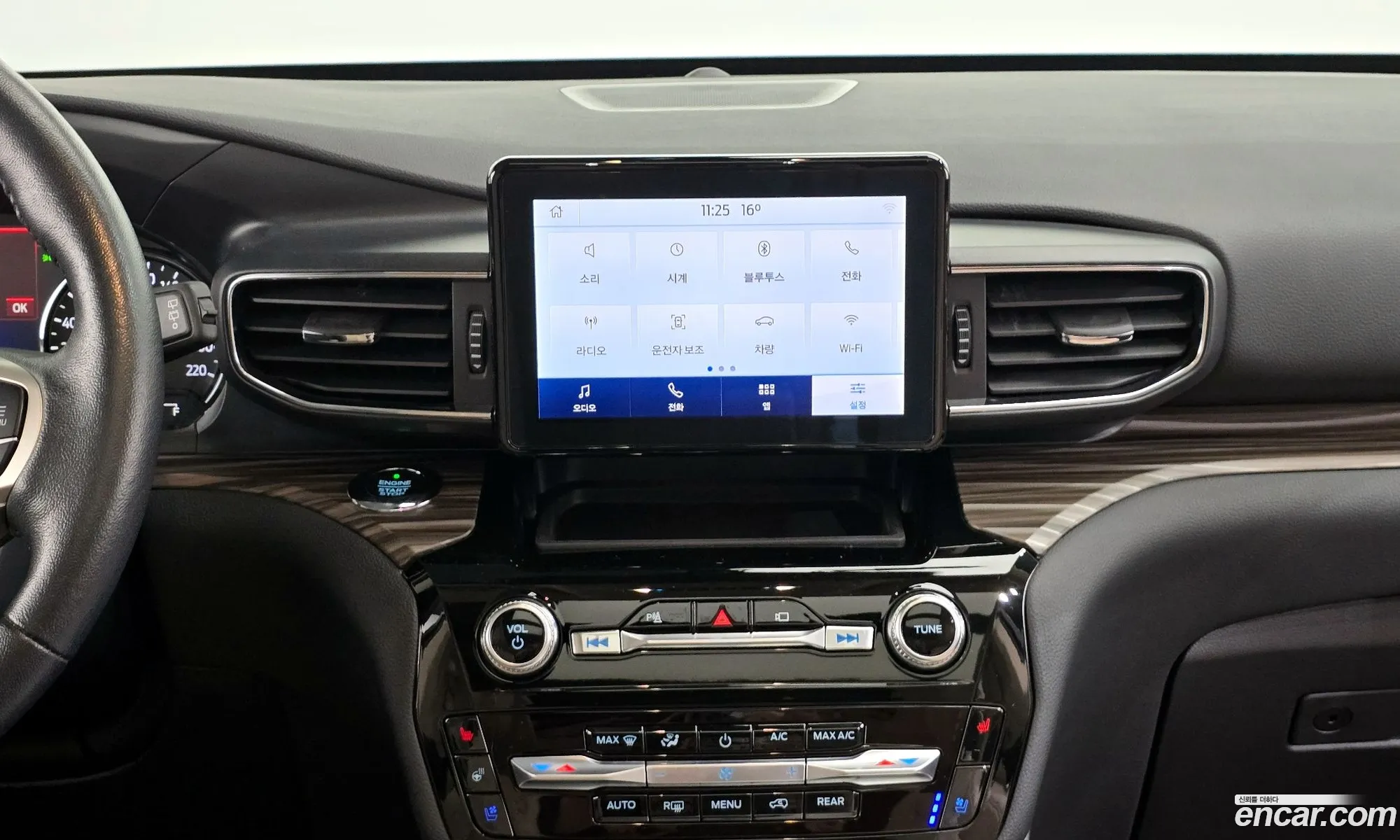 Ford Explorer 6th Gen 2021 1FMSK8FH8MGB48078 — 20