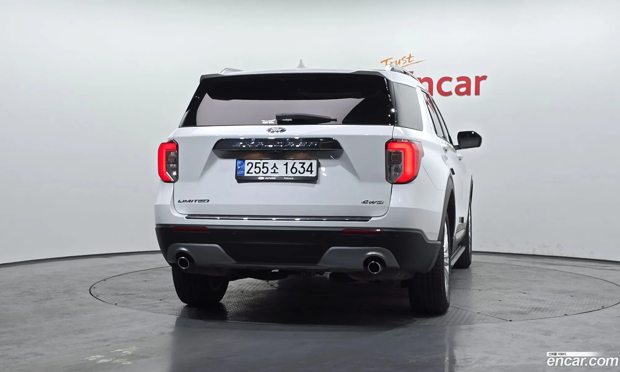 Ford Explorer 6th Gen 2021 1FMSK8FH8MGB48078 — 8
