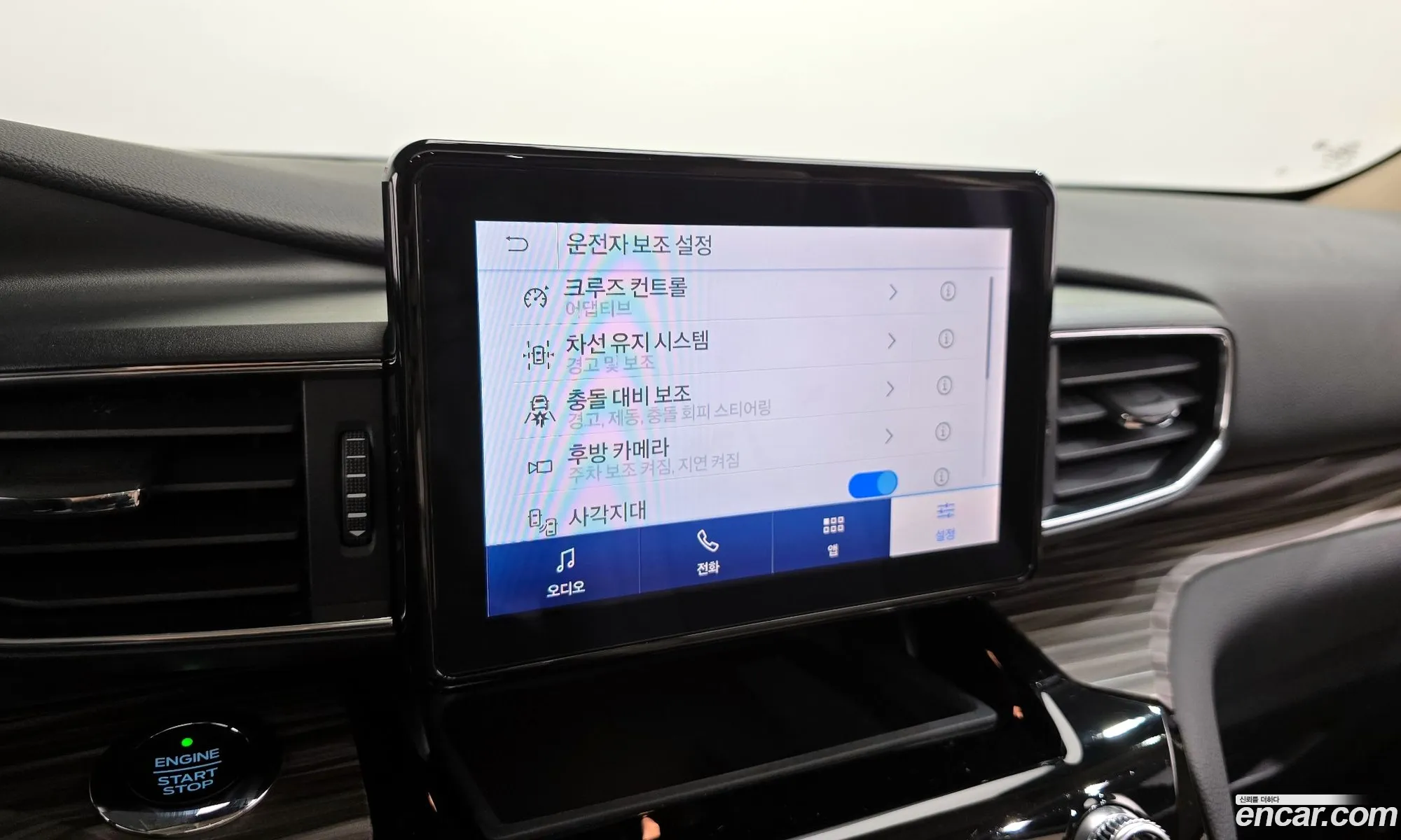 Ford Explorer 6th Gen 2021 1FMSK8FH8MGB48078 — 10
