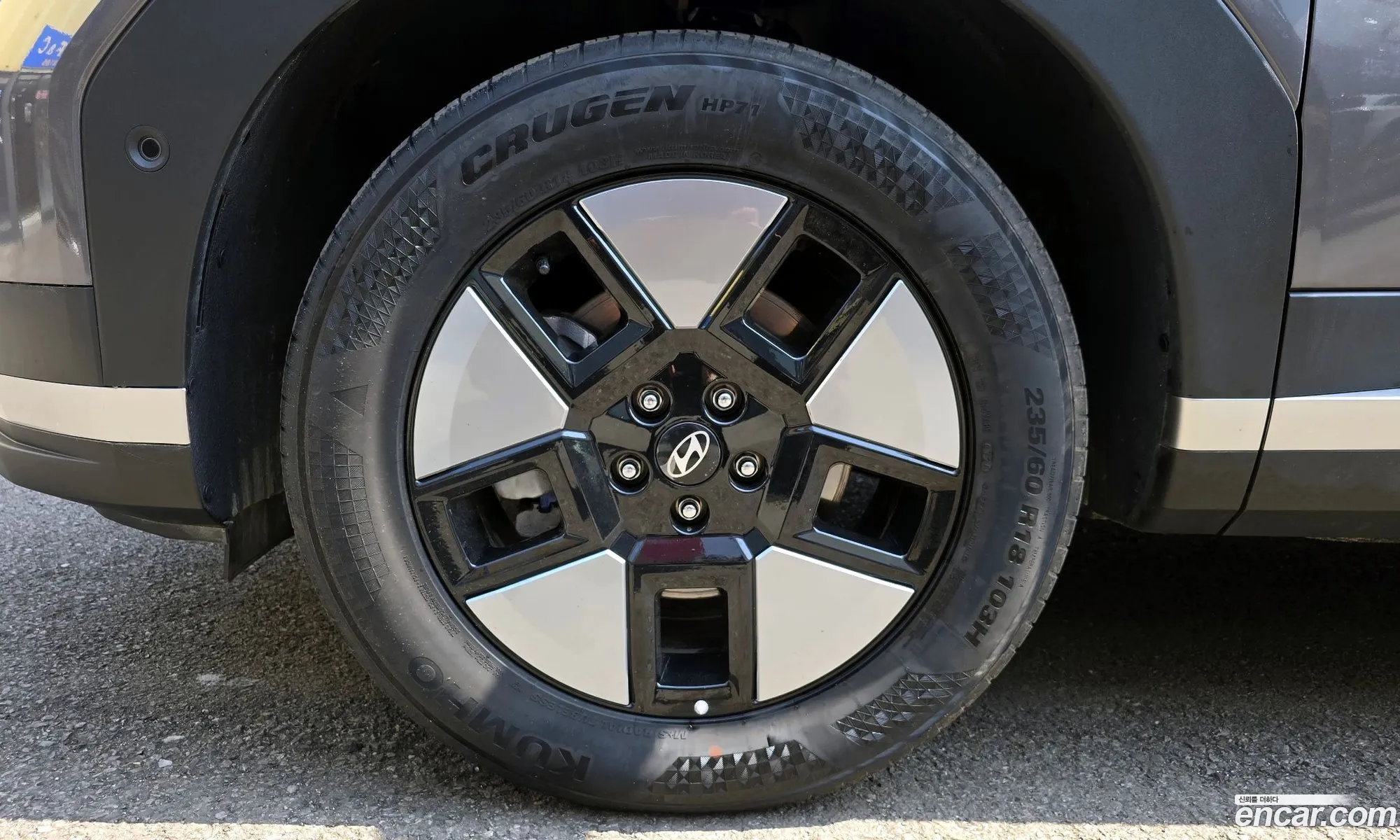 Hyundai Santa Fe 2024 — 12