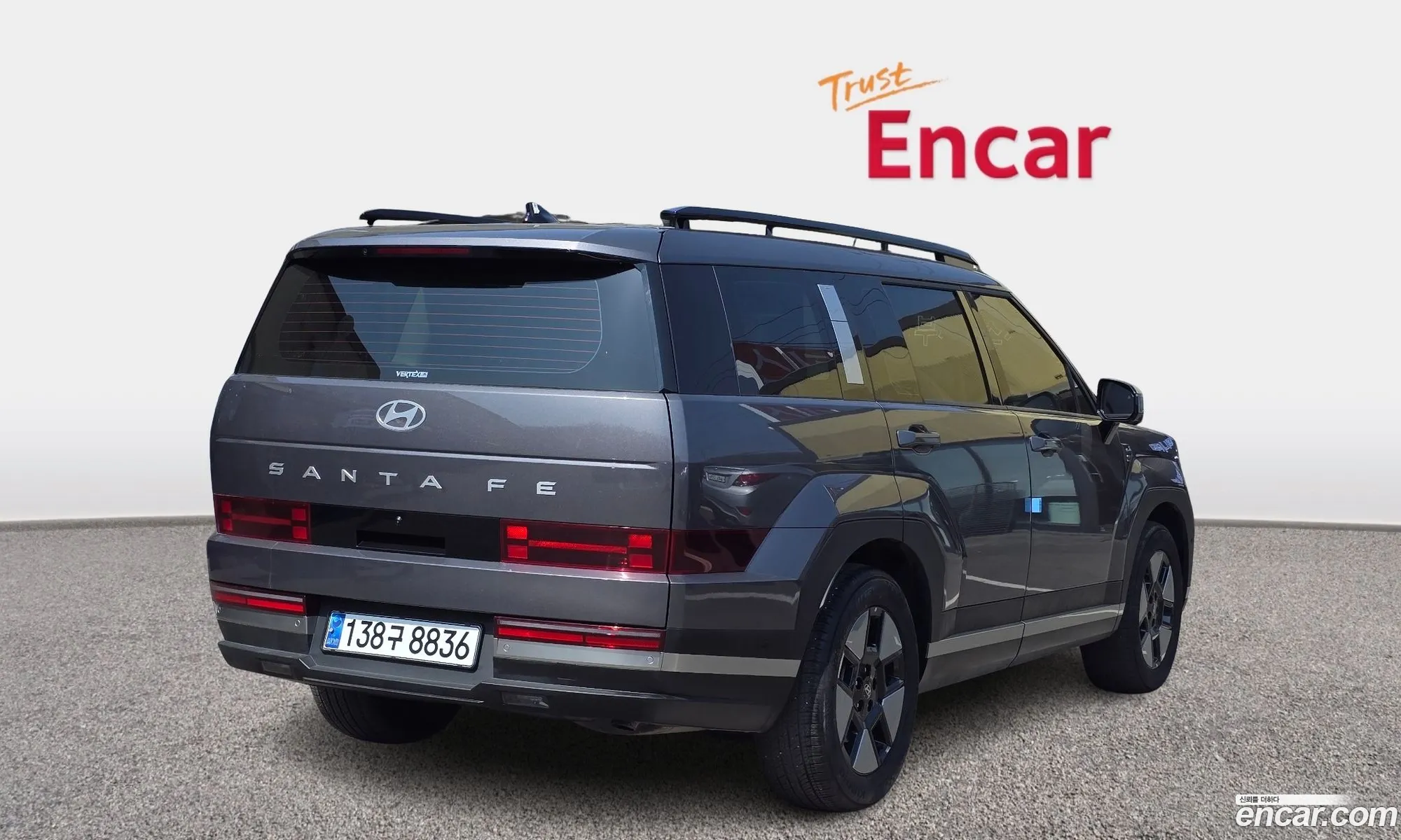 Hyundai Santa Fe 2024 — 9