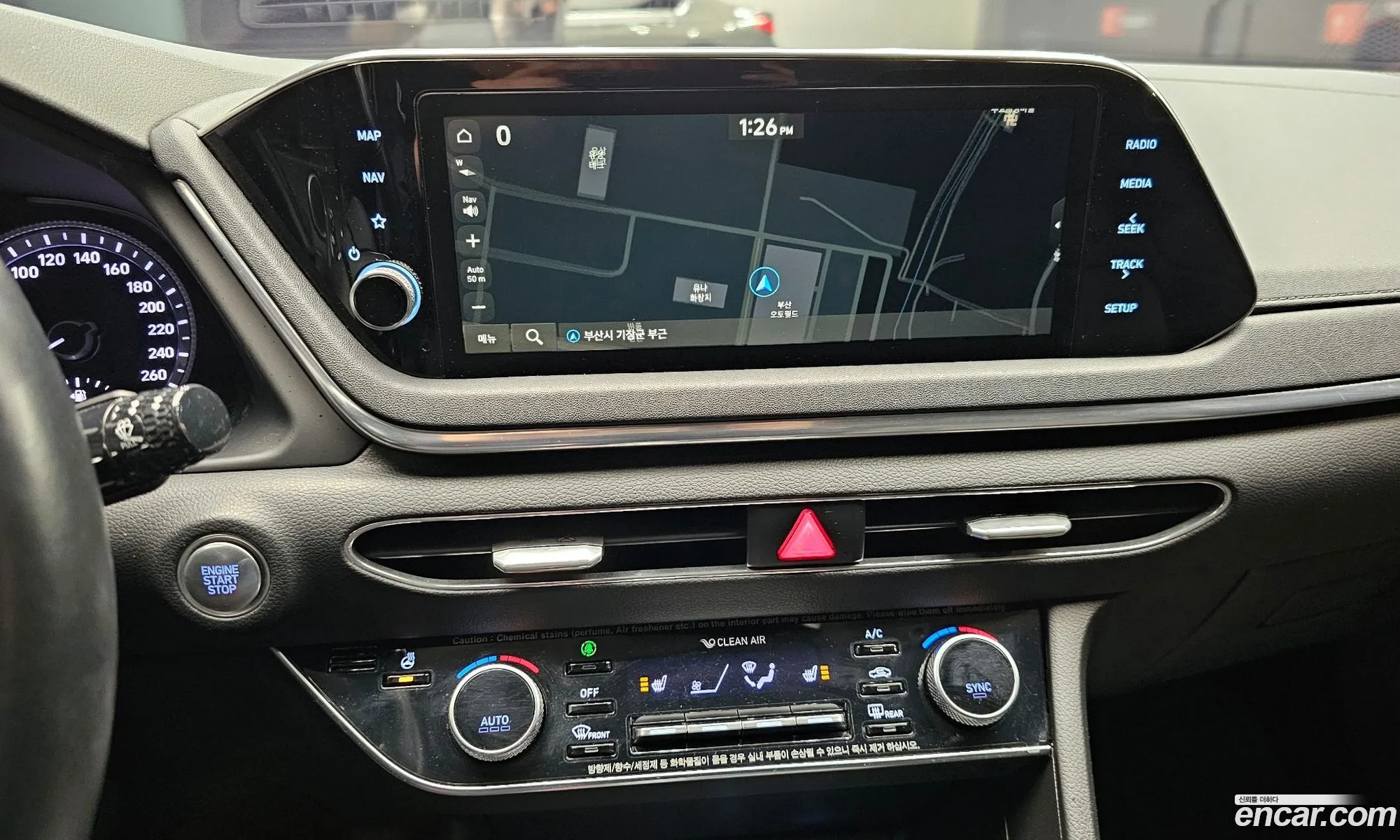 Hyundai Sonata 2020 — 13