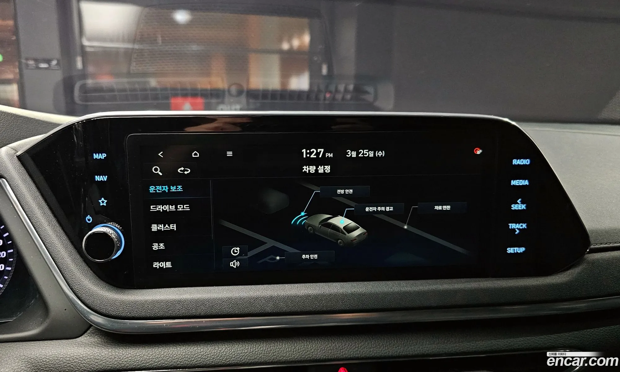 Hyundai Sonata 2020 — 19