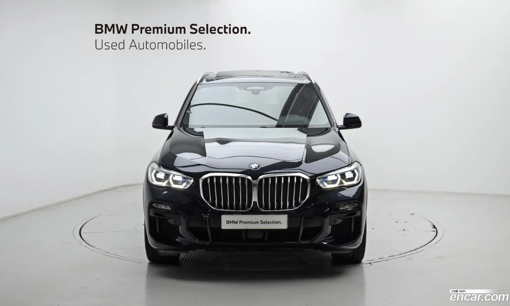 BMW X5 2021 — 14