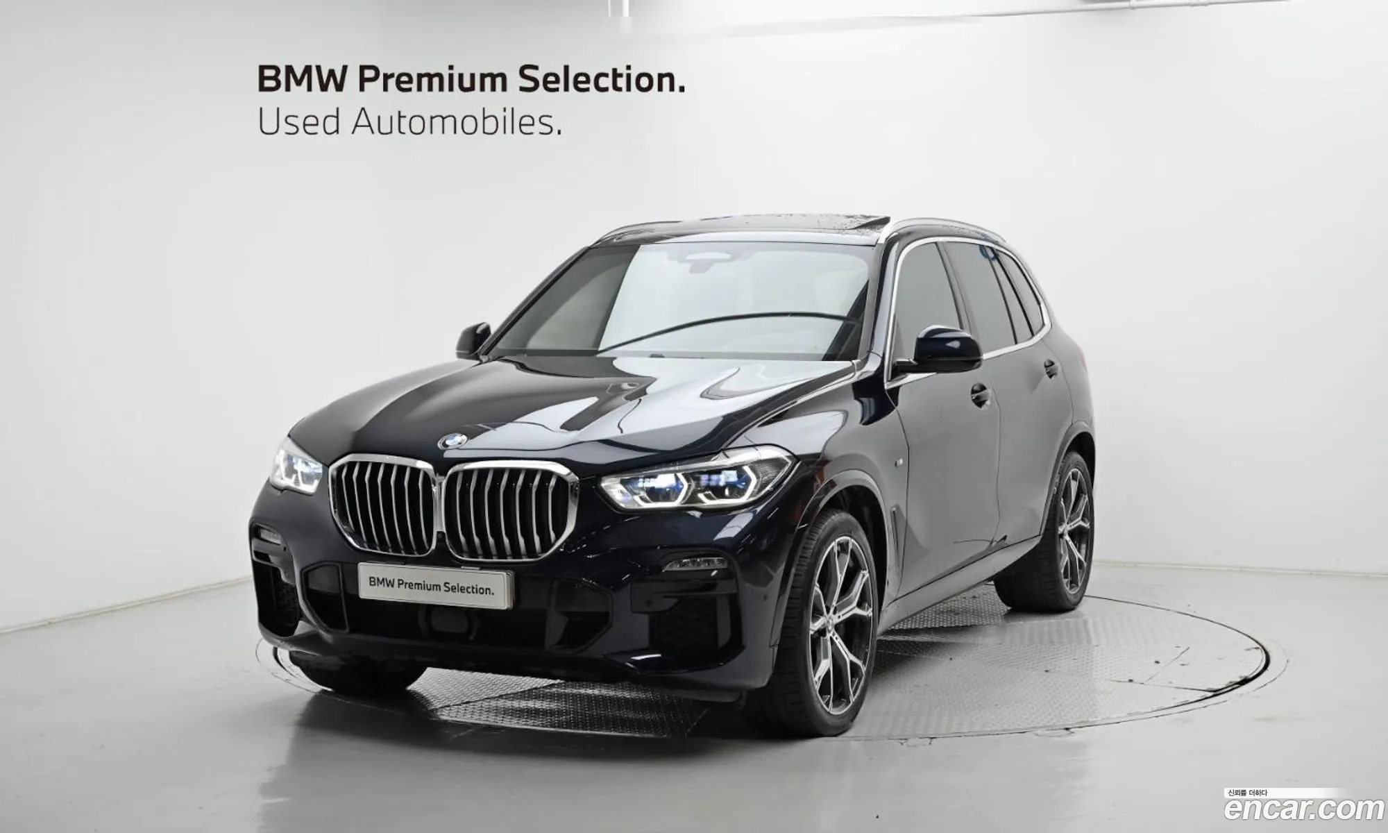 BMW X5 2021 — 20
