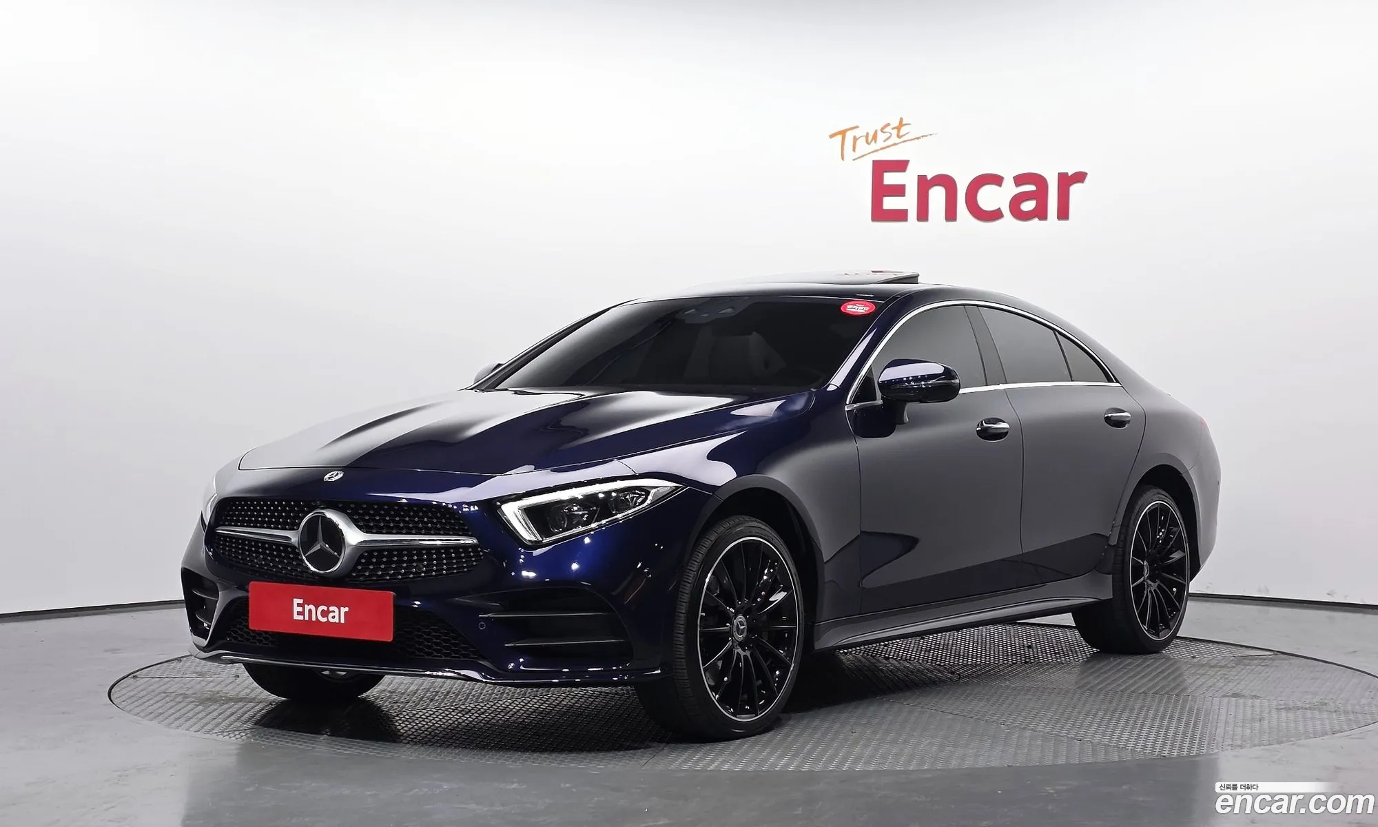 Mercedes-Benz CLS-Class C257 2020 — 15