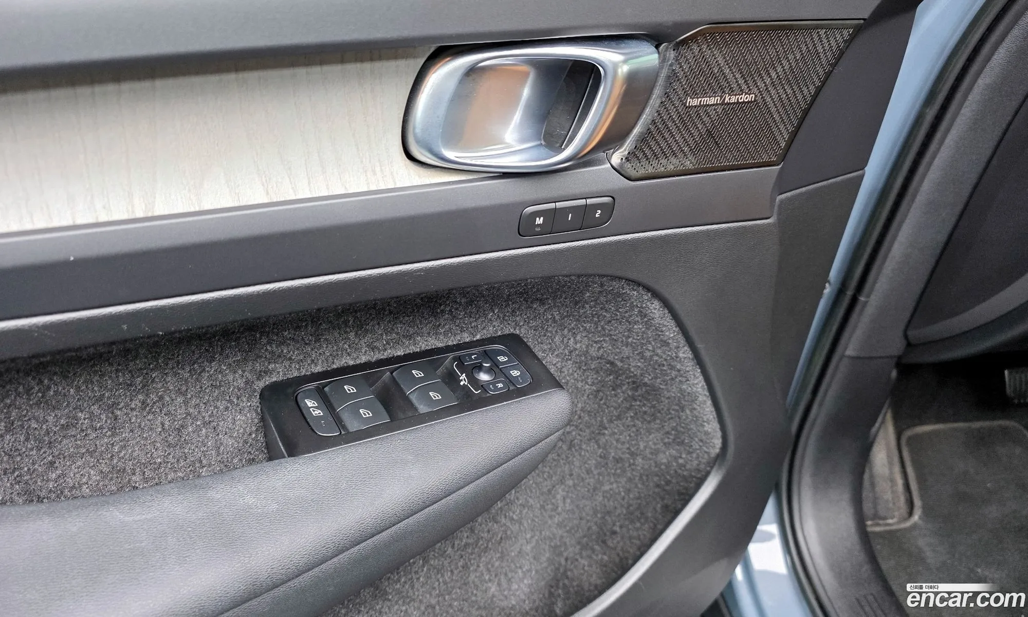 Volvo XC40 2022 — 15