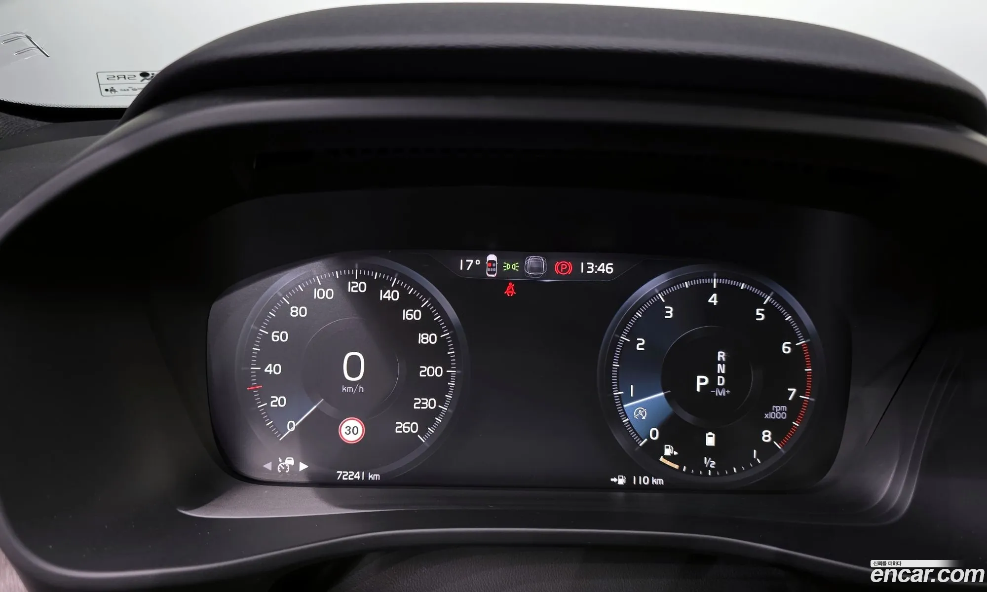 Volvo XC40 2022 — 3