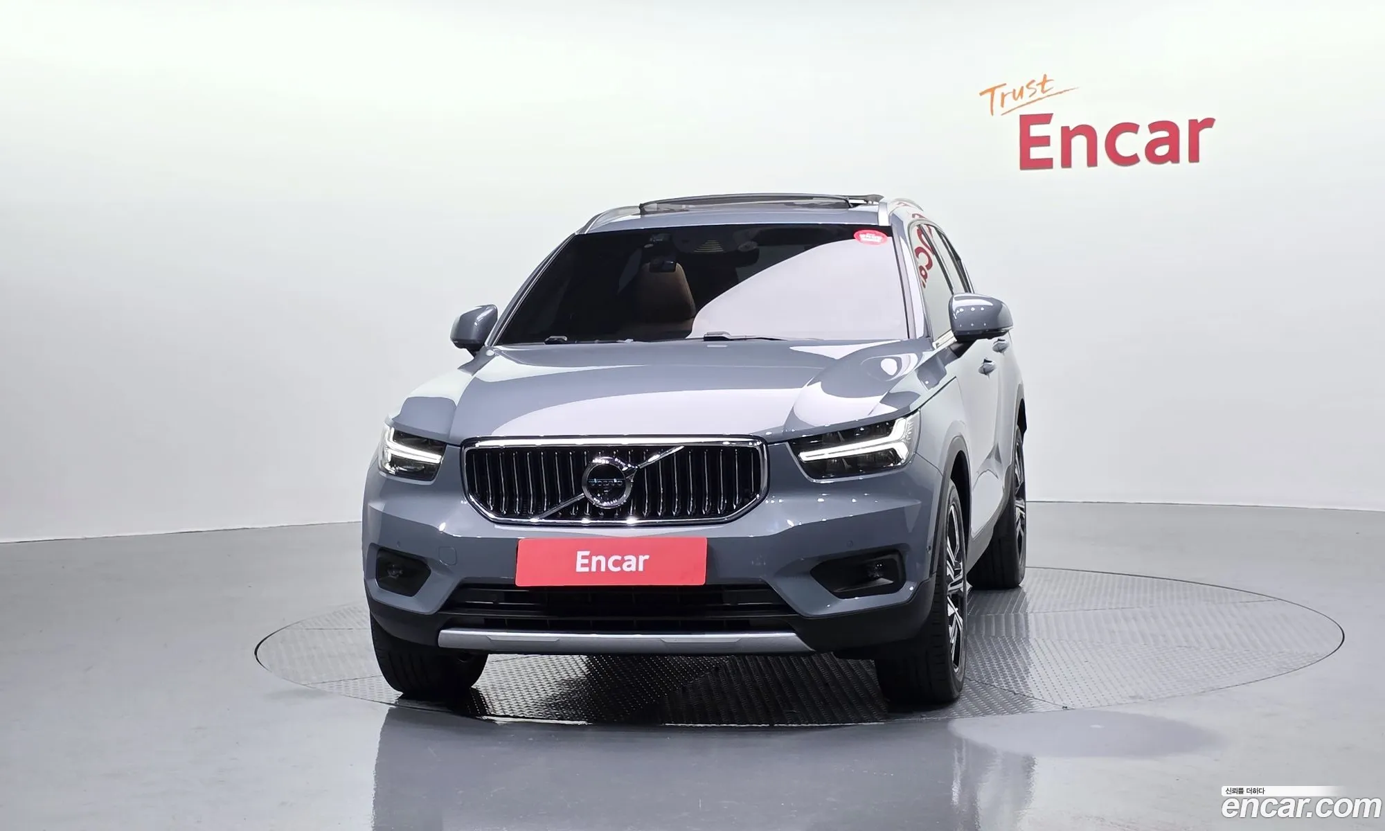 Volvo XC40 2022 — 11