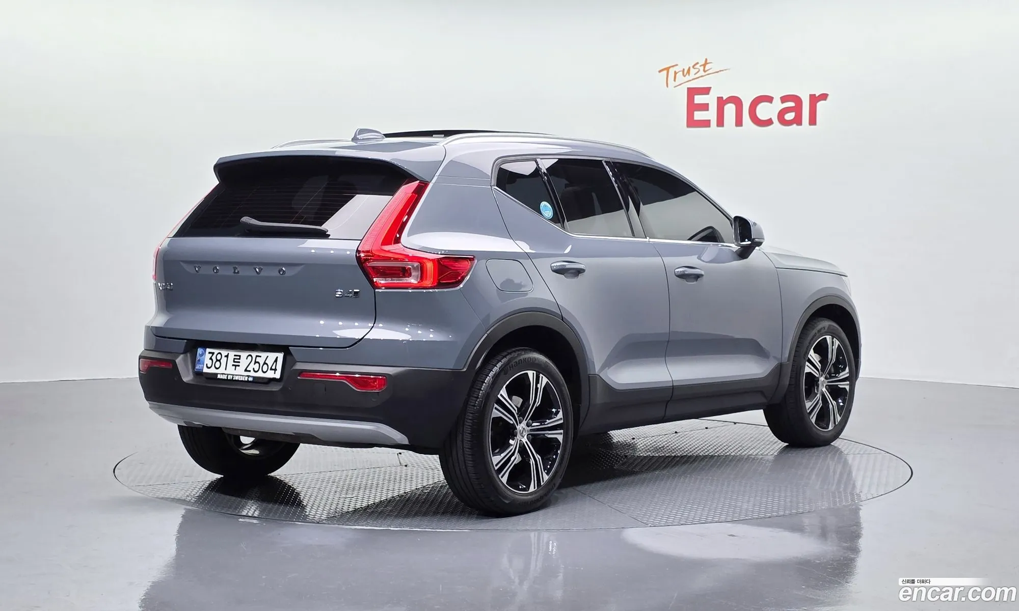 Volvo XC40 2022 — 7