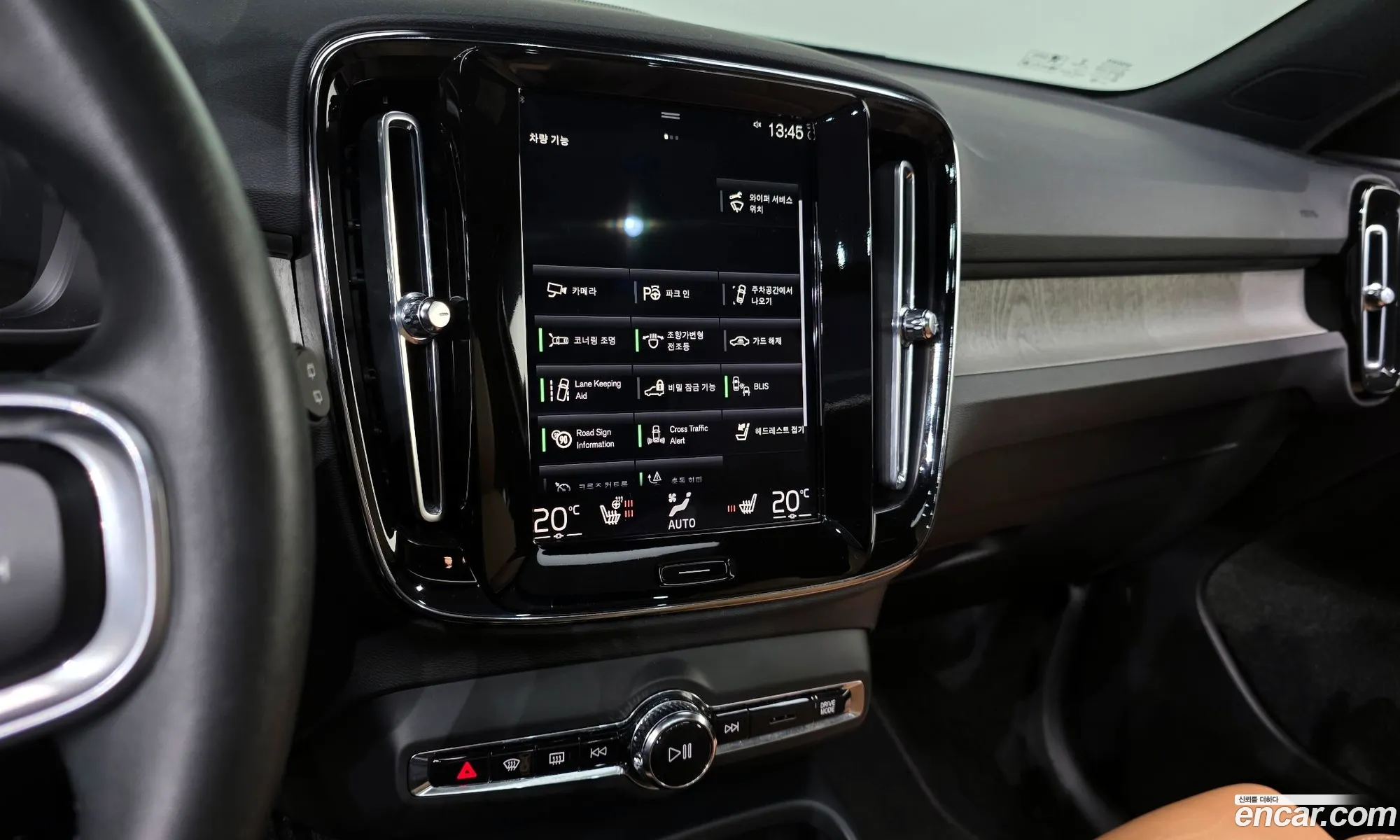 Volvo XC40 2022 — 4