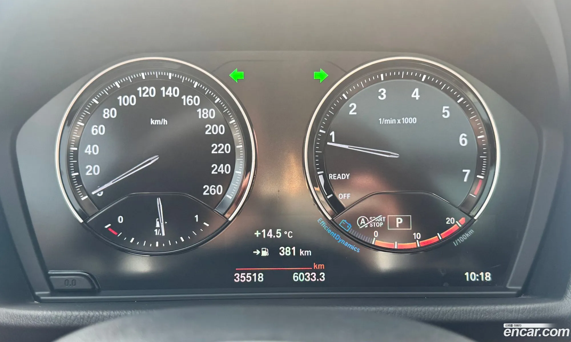 BMW X1 2022 — 18