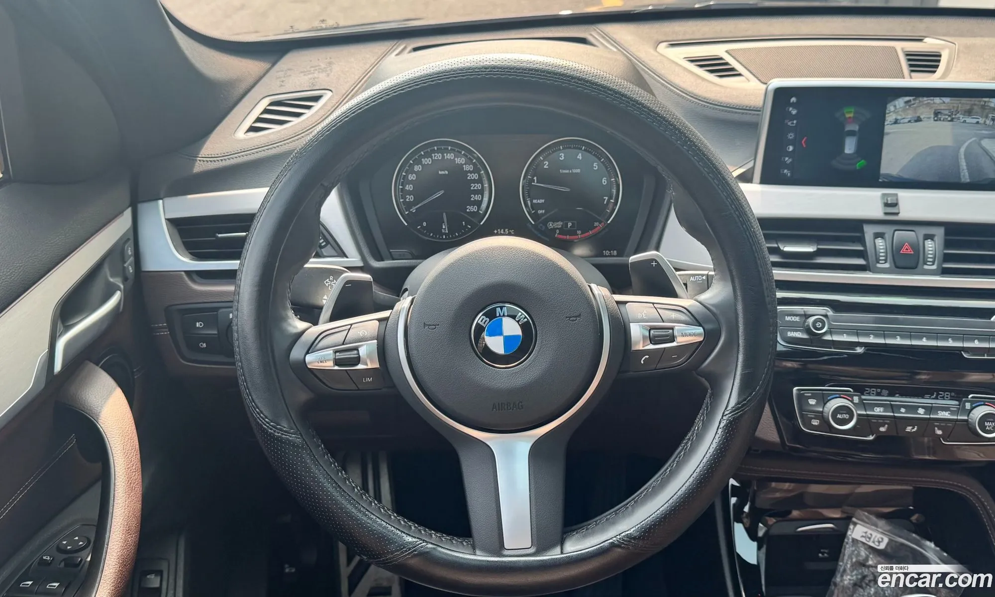 BMW X1 2022 — 7