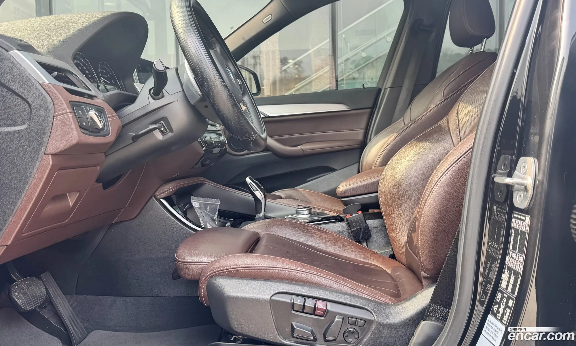 BMW X1 2022 — 19
