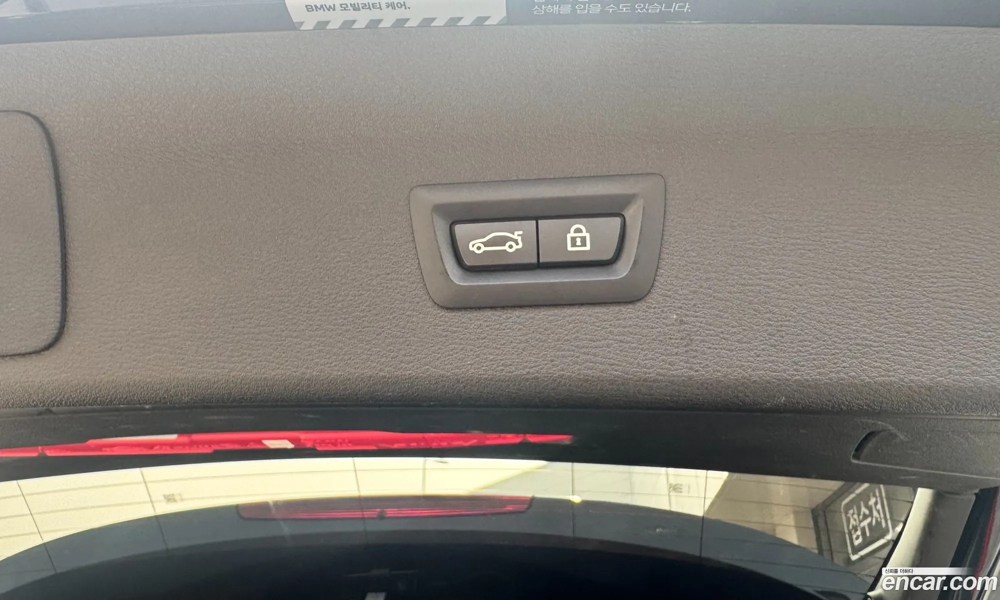 BMW X1 2022 — 10