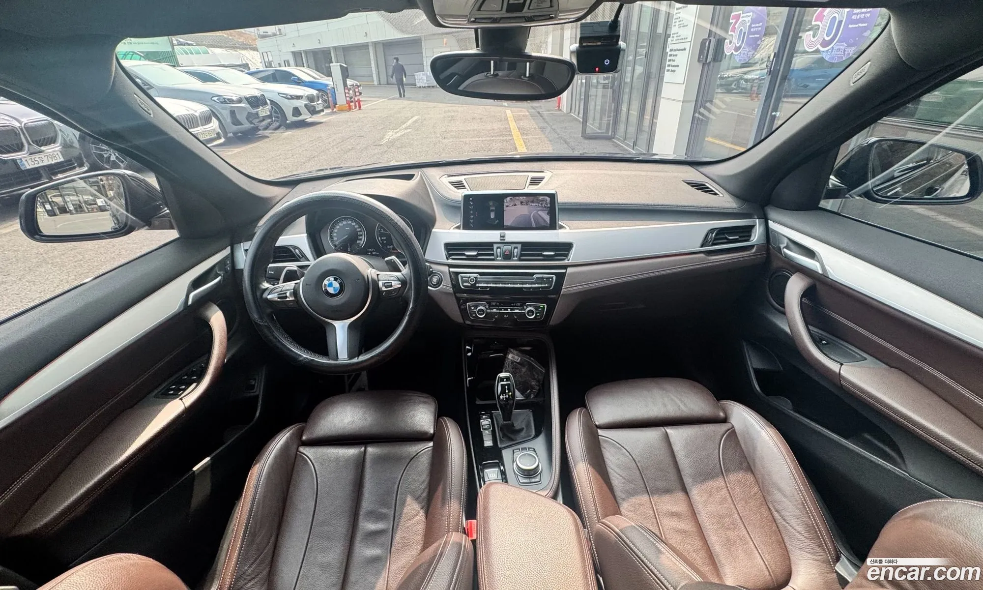 BMW X1 2022 — 8