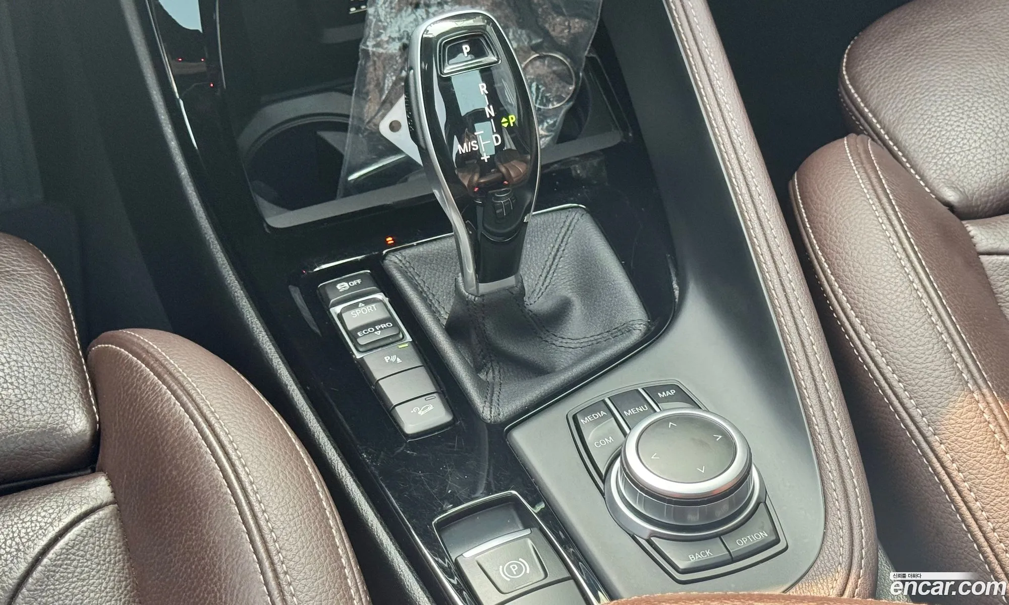 BMW X1 2022 — 5