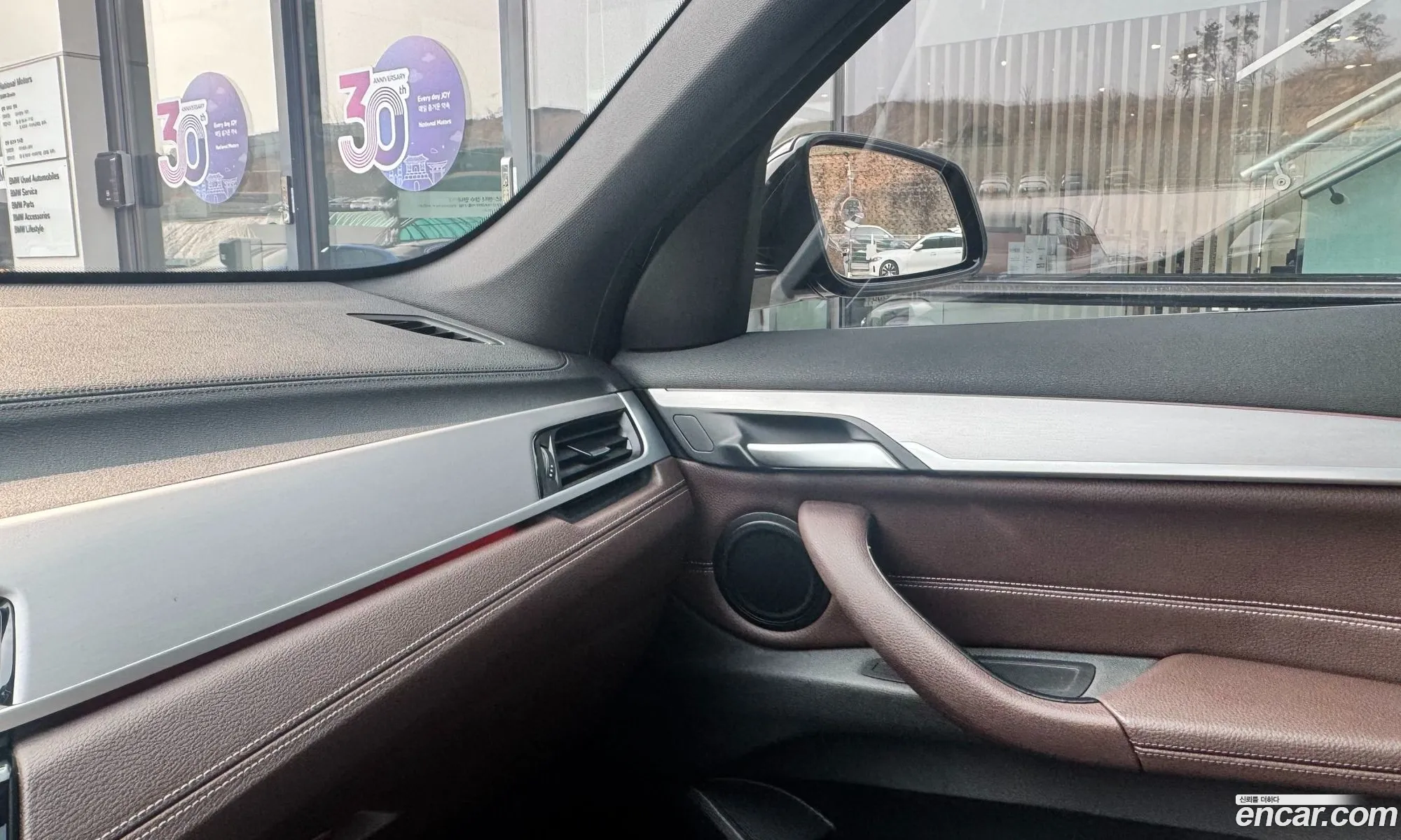 BMW X1 2022 — 11