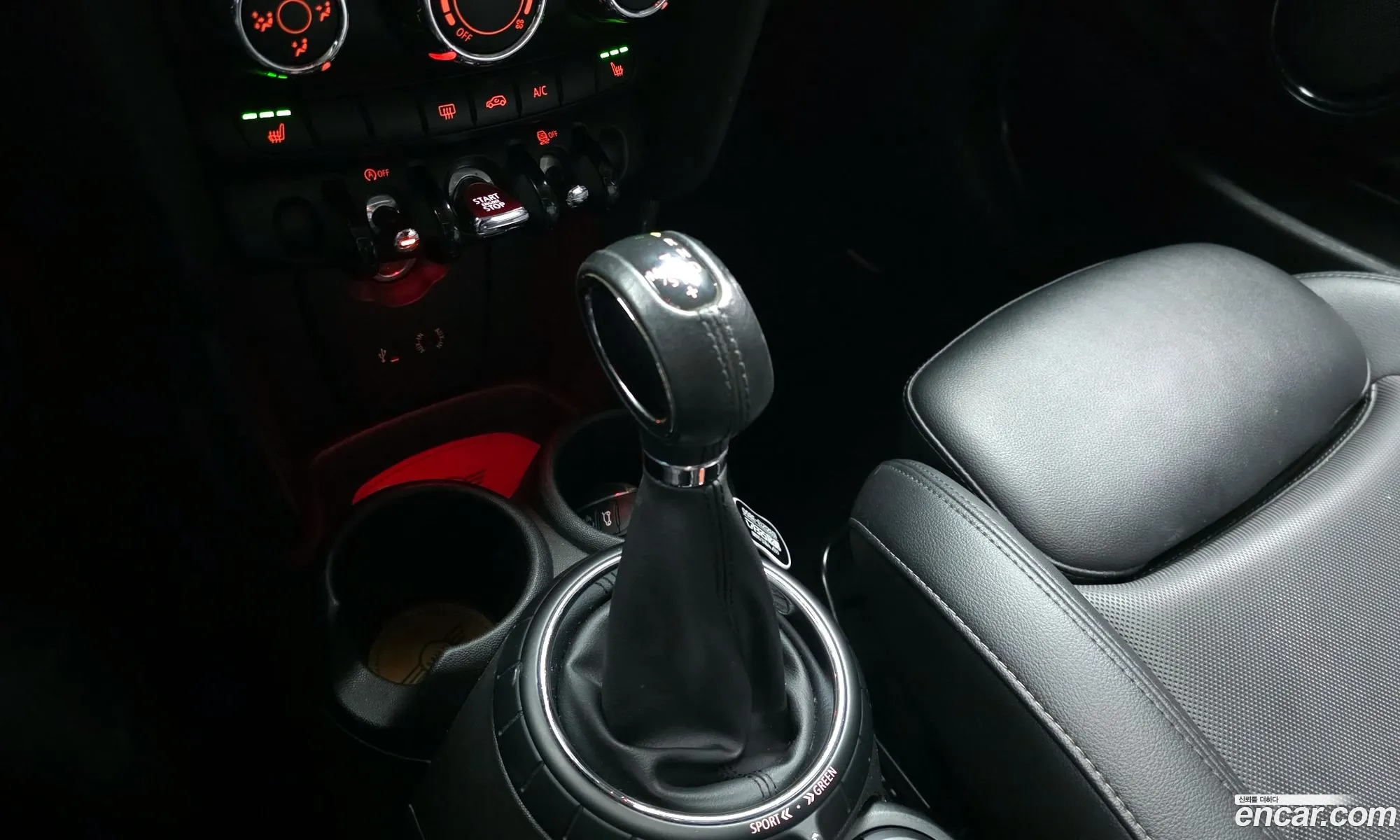 Mini Cooper D 2015 — 10