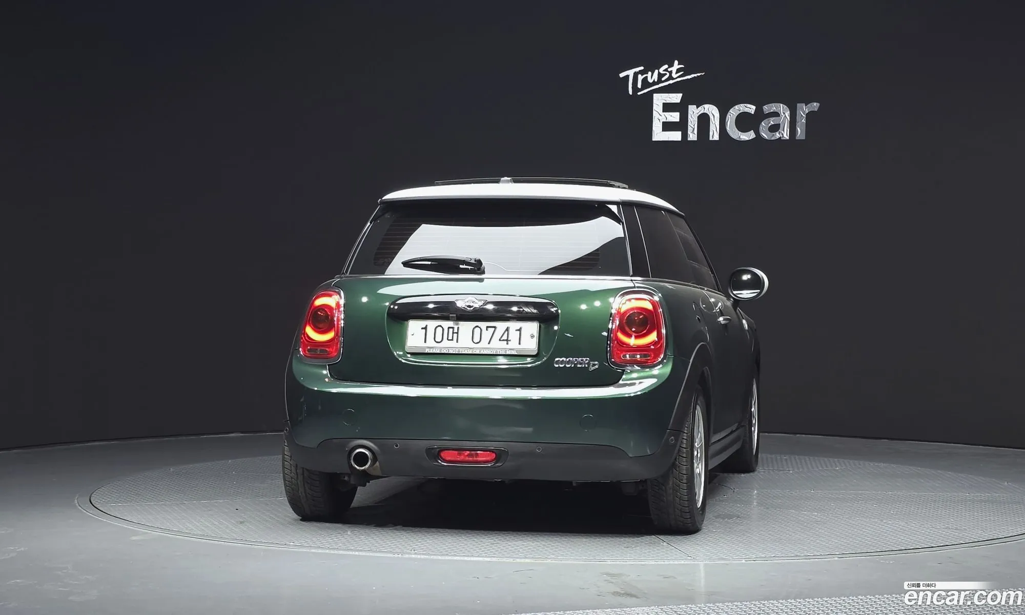 Mini Cooper D 2015 — 17