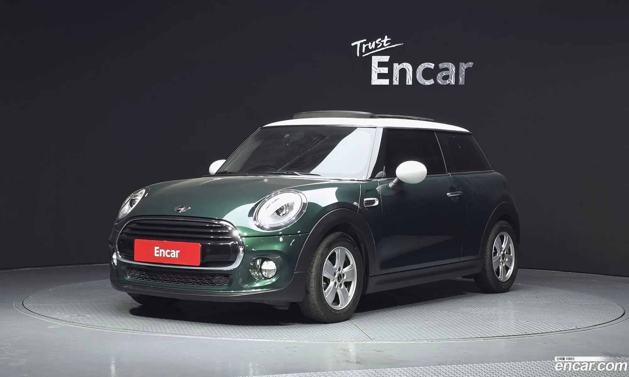 Mini Cooper D 2015 — 2