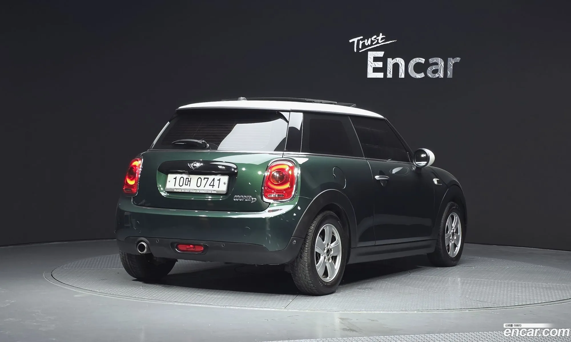 Mini Cooper D 2015 — 12