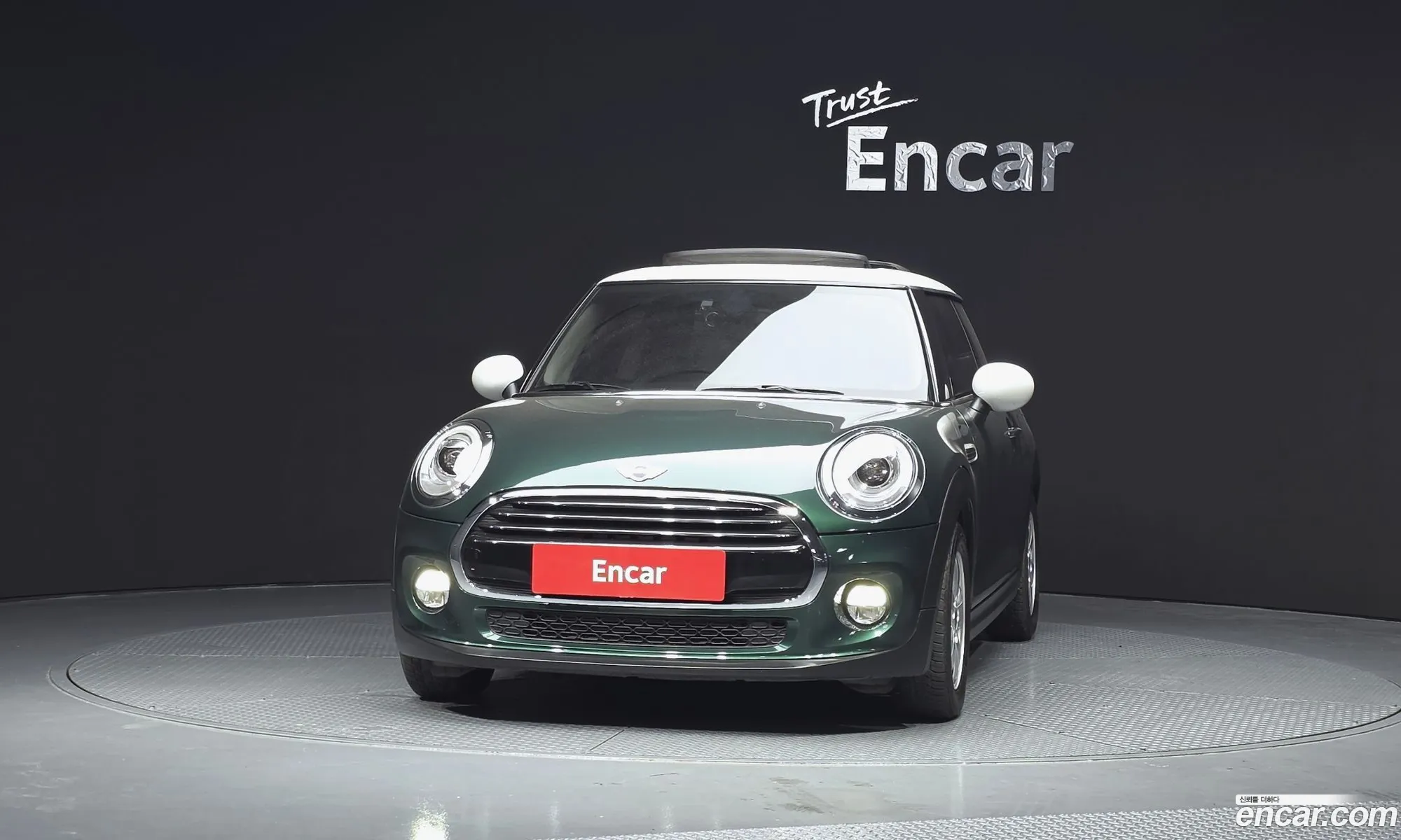 Mini Cooper D 2015 — 15