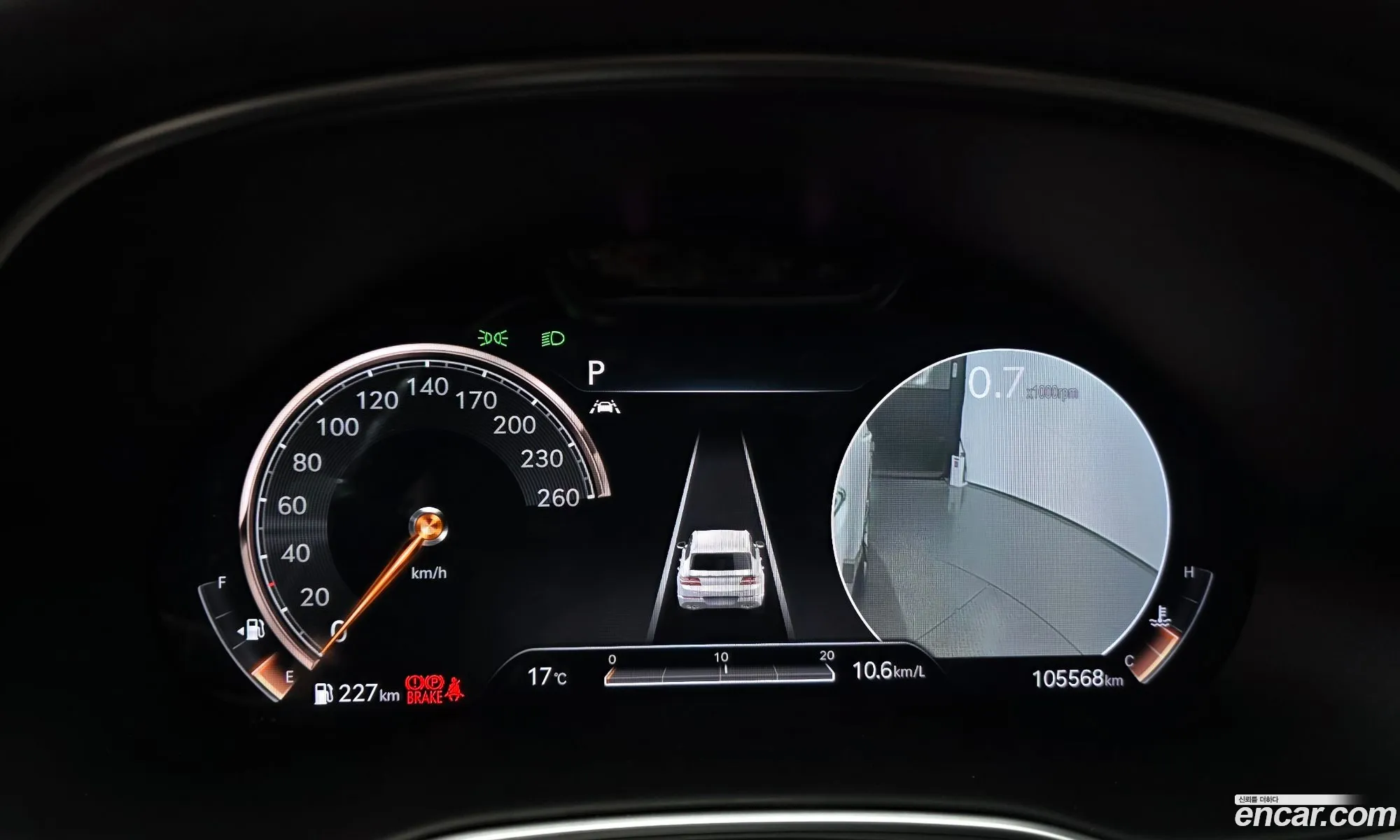 Genesis GV80 2020 KMTHB81DDLU003332 — 20
