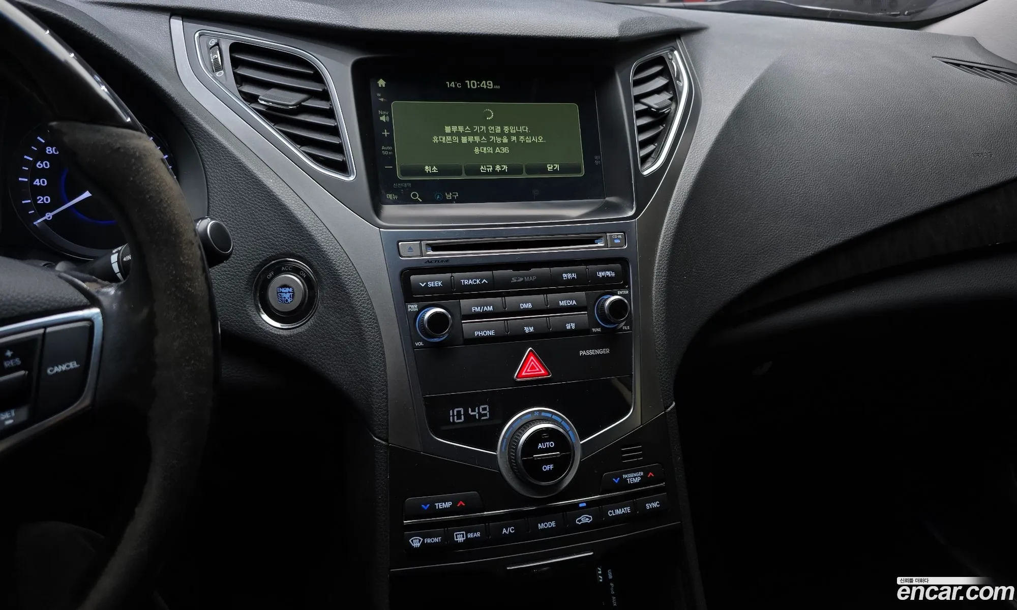 Hyundai Grandeur HG 2015 — 19