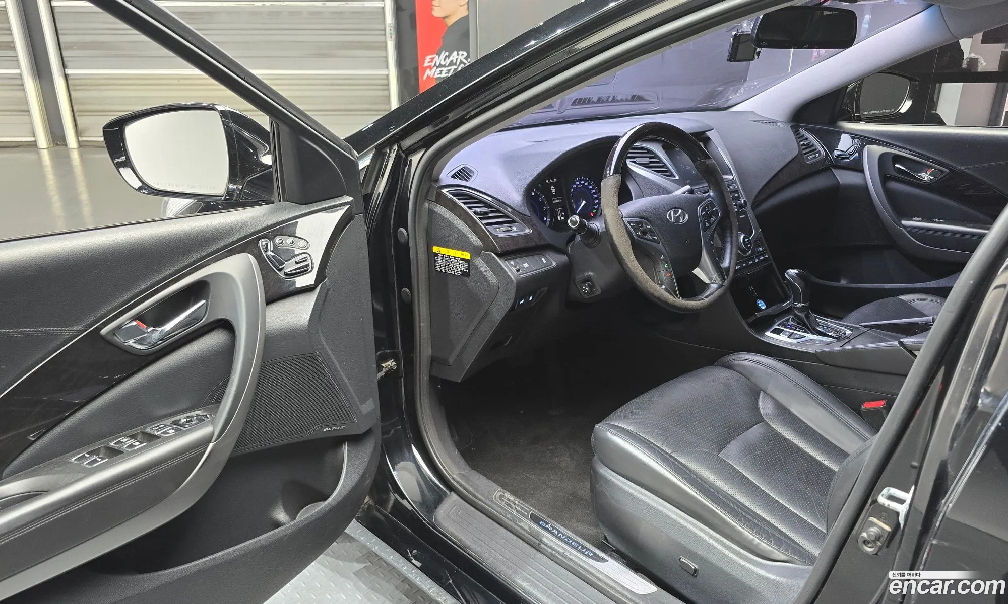 Hyundai Grandeur HG 2015 — 15