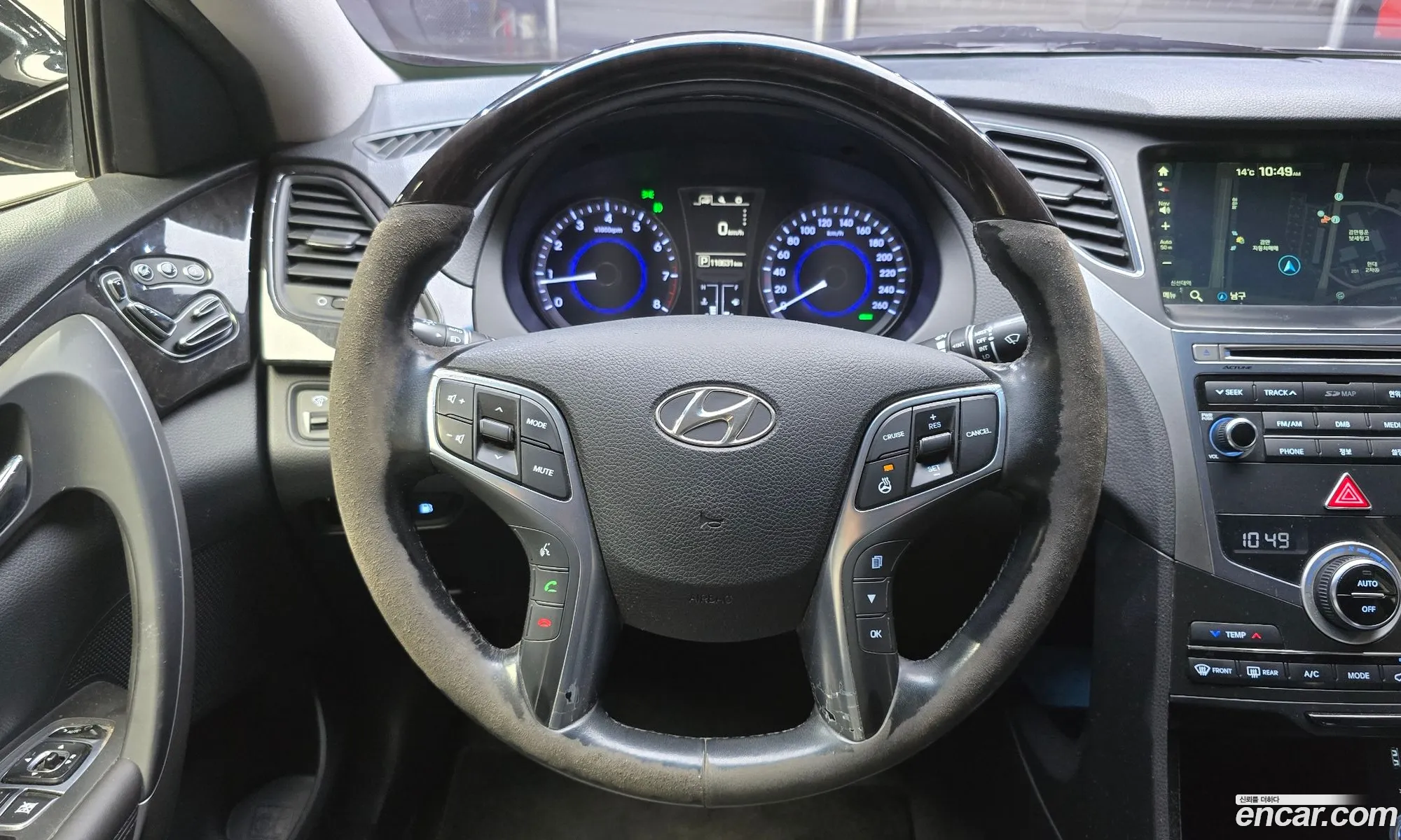 Hyundai Grandeur HG 2015 — 6