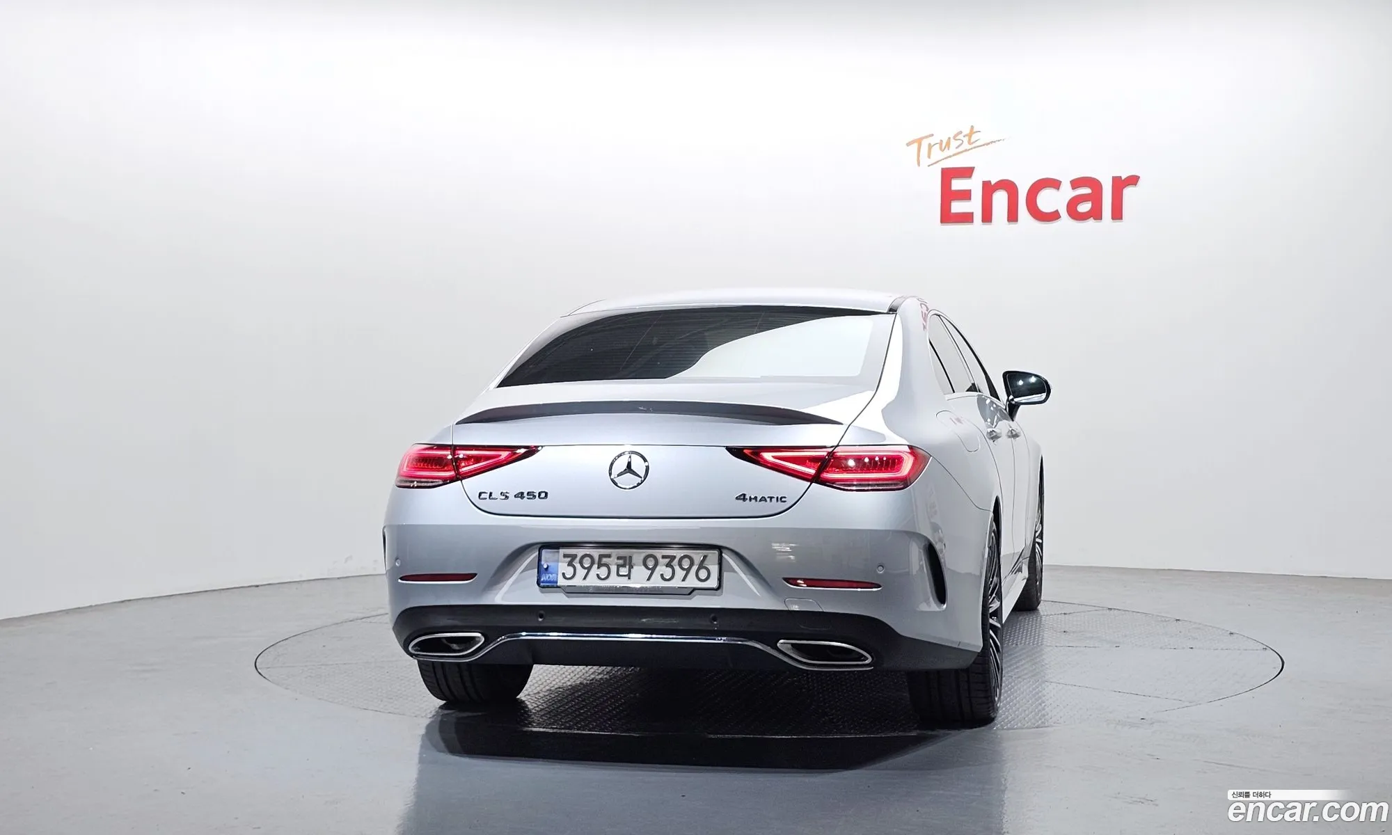 Mercedes-Benz CLS-Class C257 2022 — 18