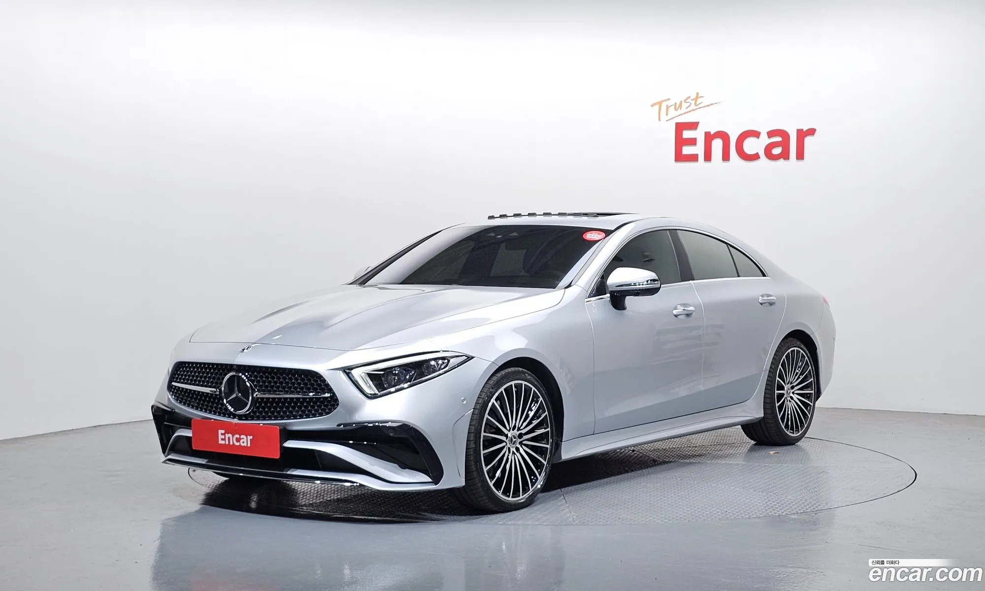 Mercedes-Benz CLS-Class C257 2022 — 14