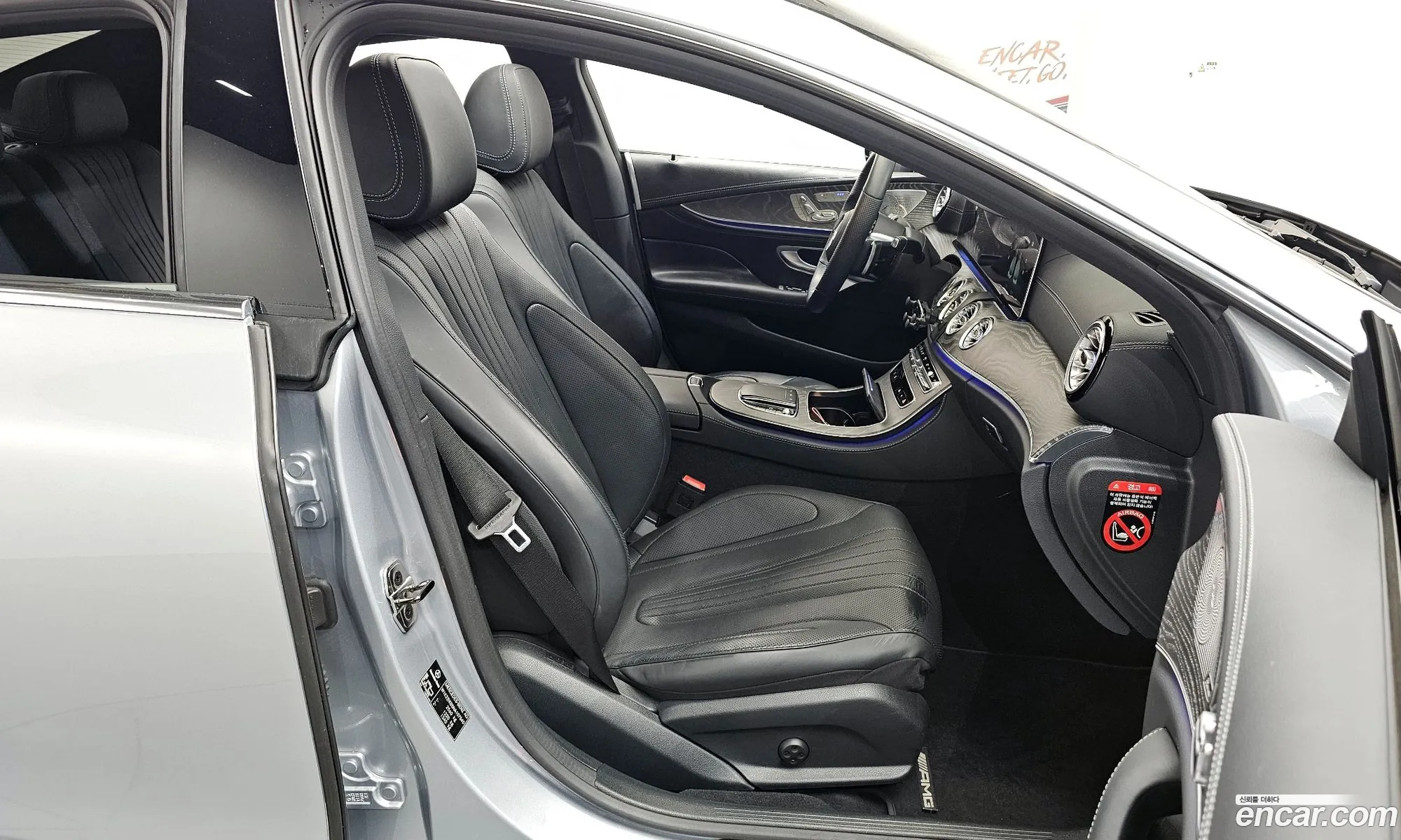 Mercedes-Benz CLS-Class C257 2022 — 7