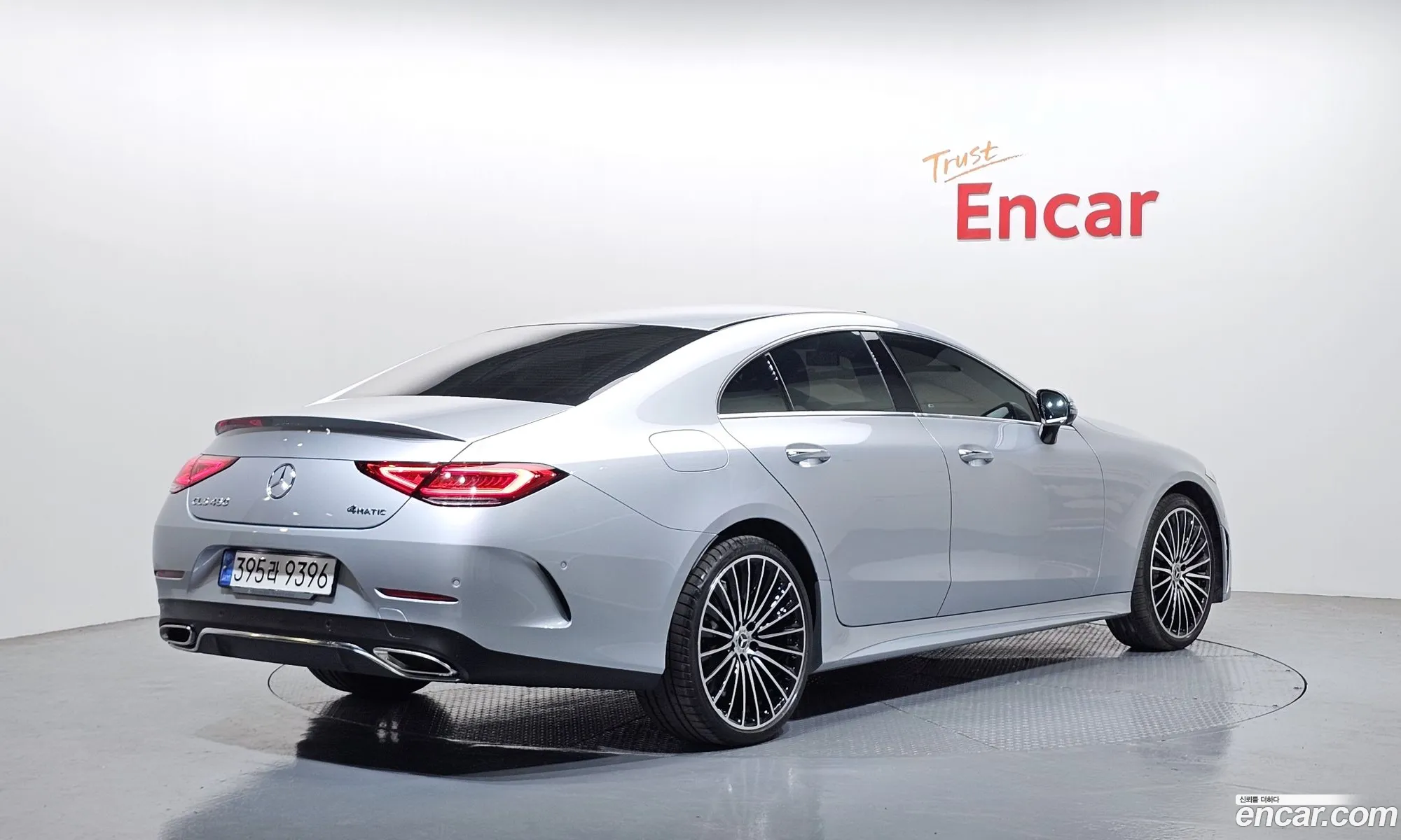 Mercedes-Benz CLS-Class C257 2022 — 12